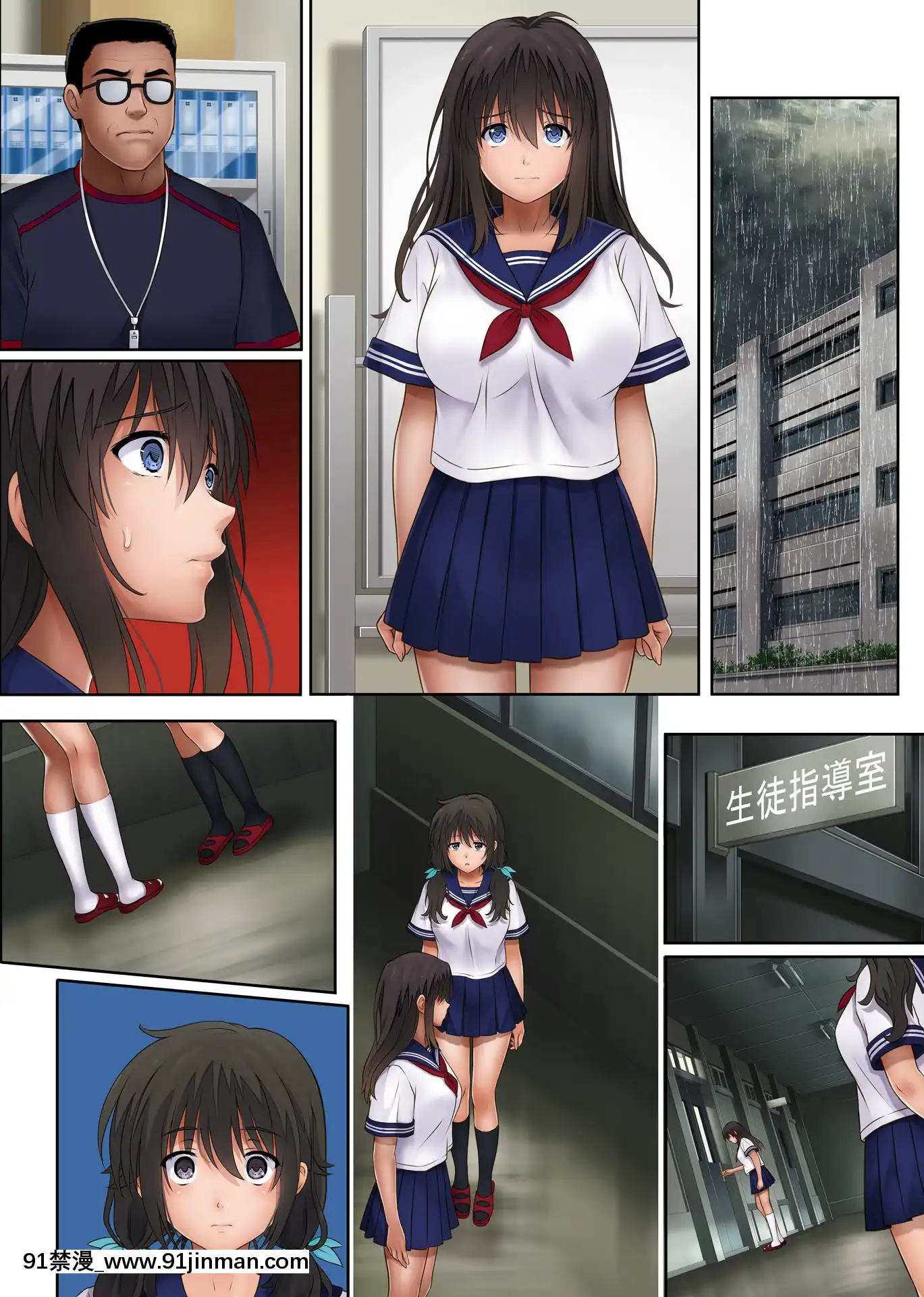[サイクロン(和泉、冷泉)]みだれうち2[reddit 18禁]