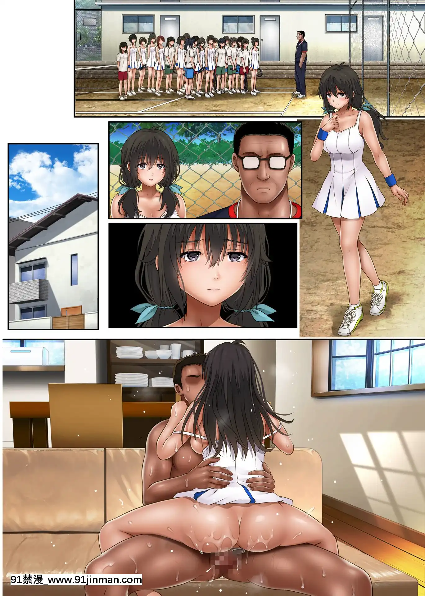 [サイクロン(和泉、冷泉)]みだれうち2[reddit 18禁]