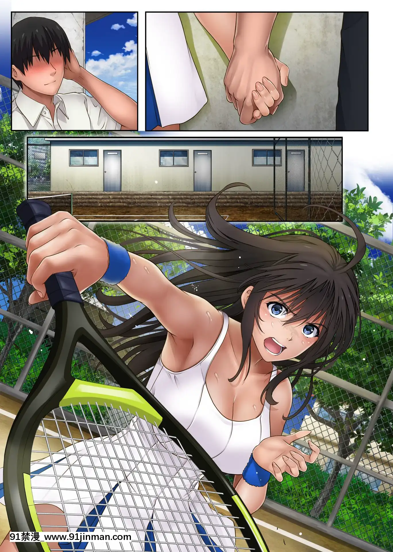 [サイクロン(和泉、冷泉)]みだれうち2[reddit 18禁]