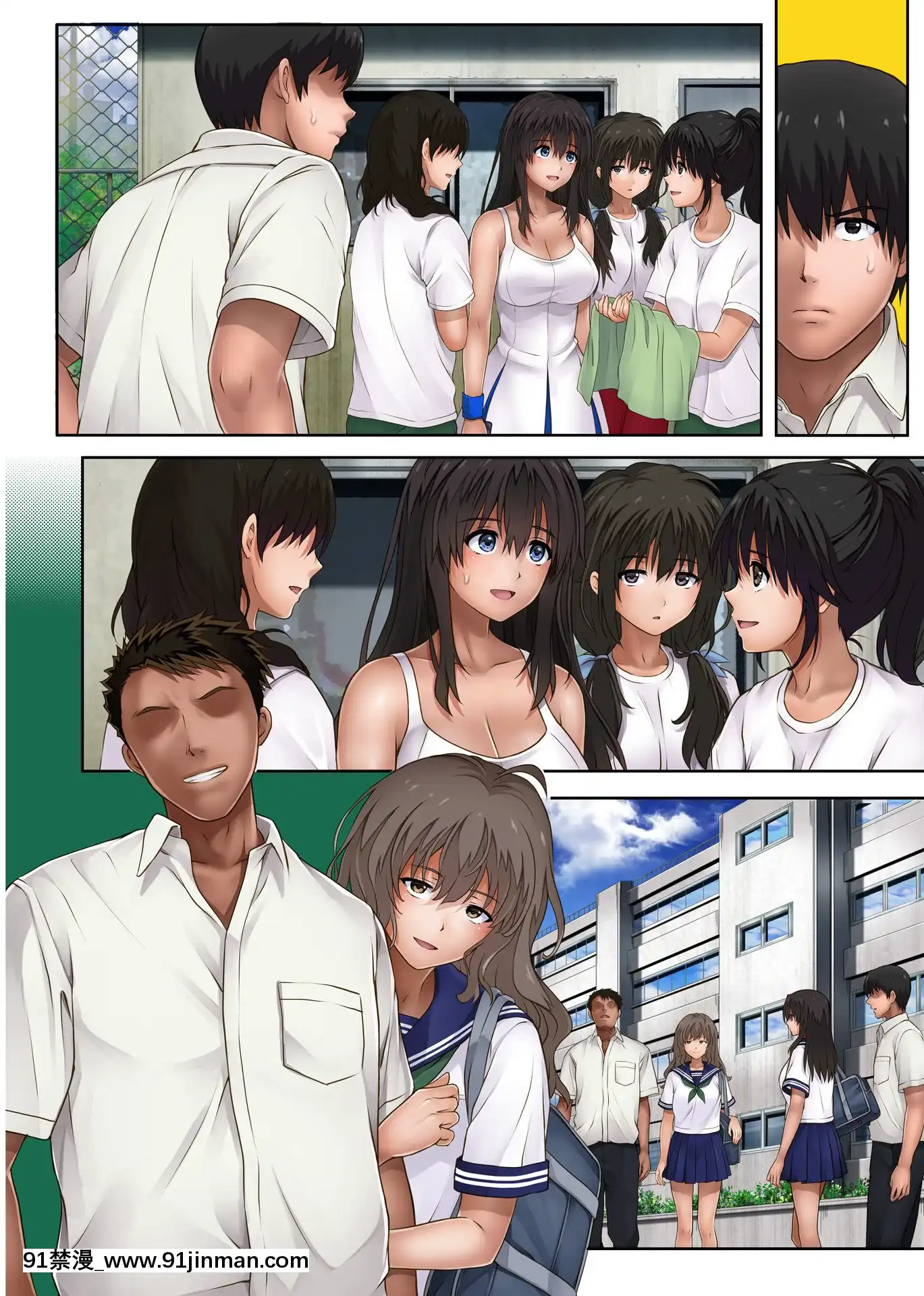 [サイクロン(和泉、冷泉)]みだれうち2[reddit 18禁]