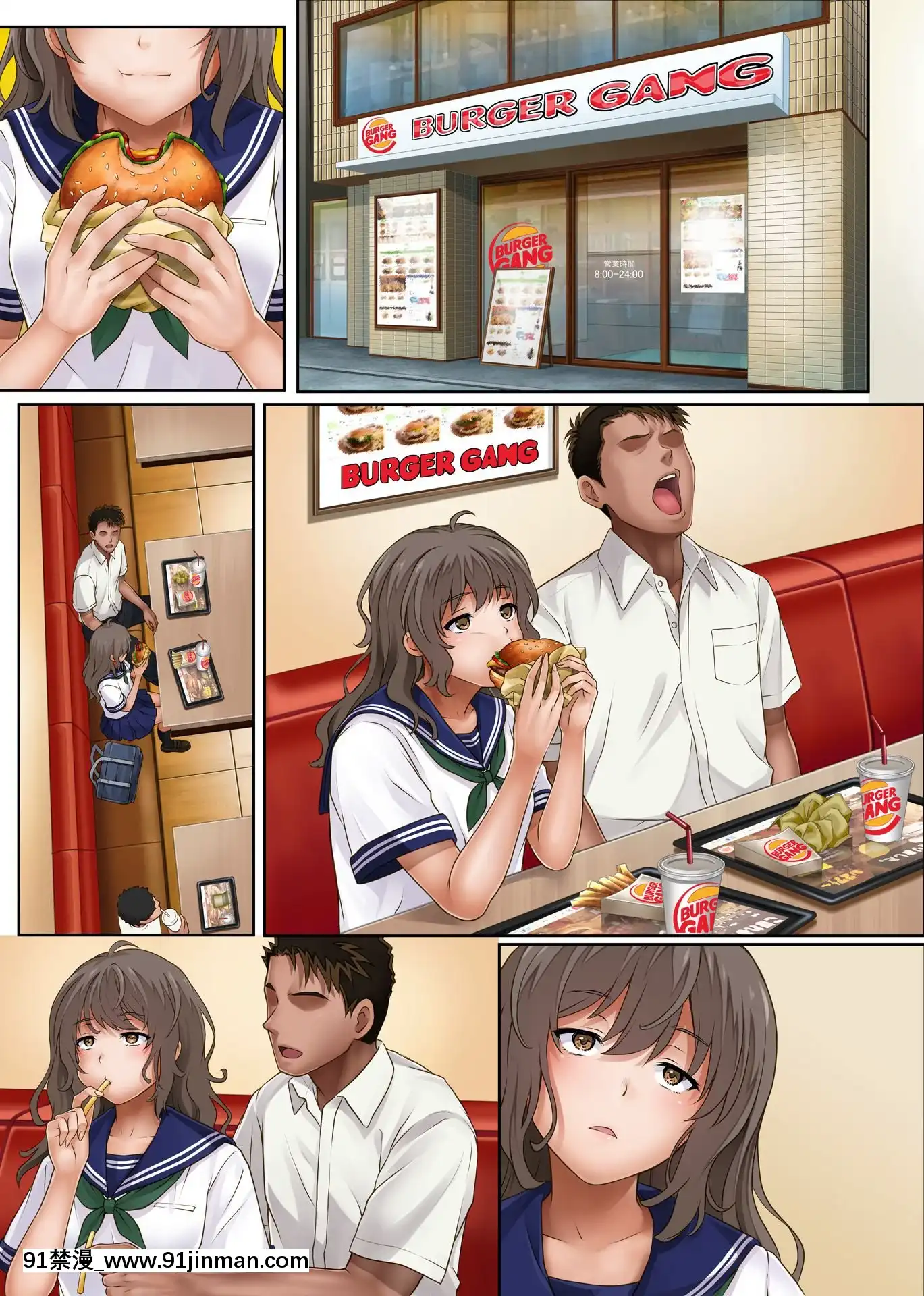 [サイクロン(和泉、冷泉)]みだれうち2[reddit 18禁]