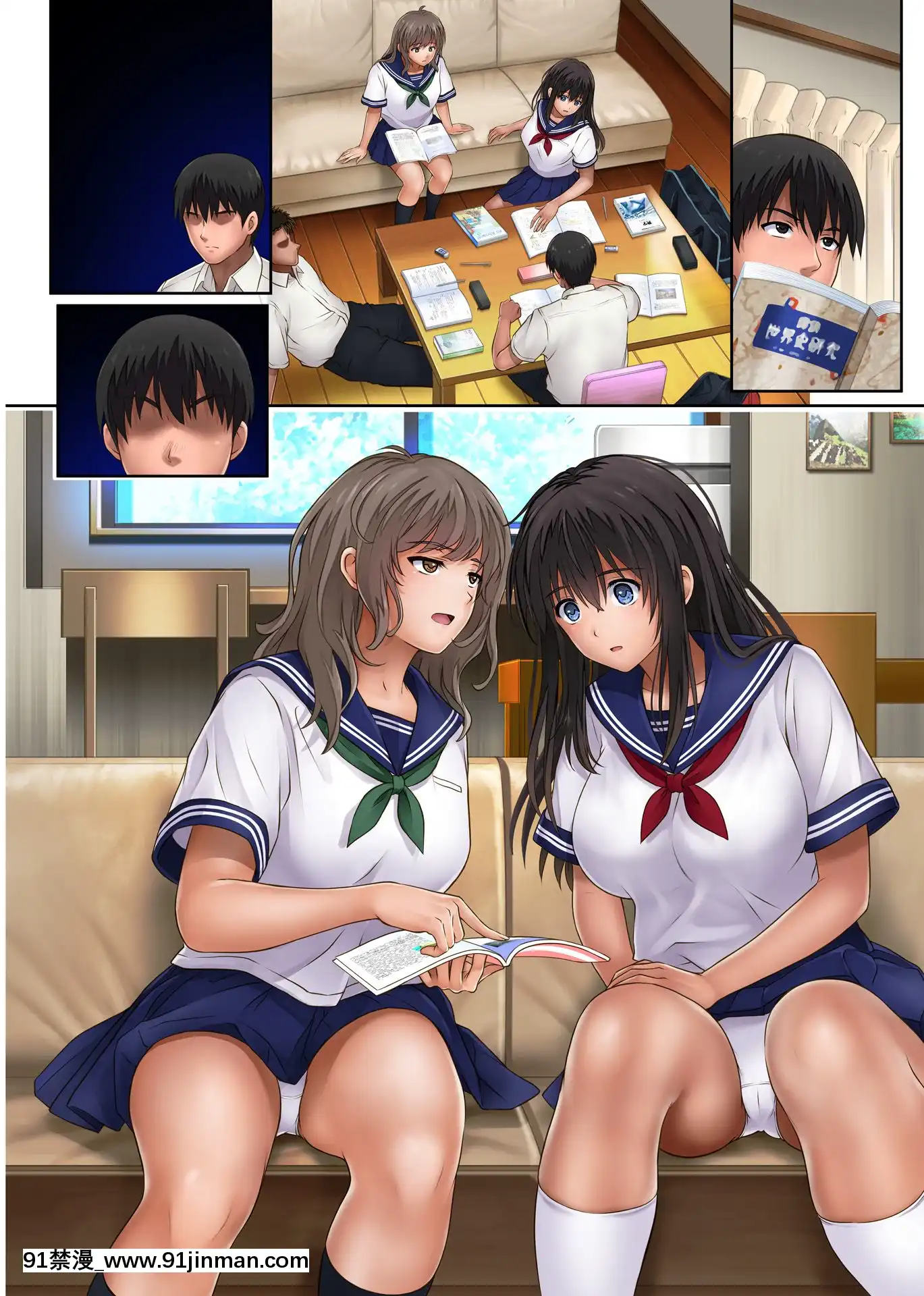 [サイクロン(和泉、冷泉)]みだれうち2[reddit 18禁]
