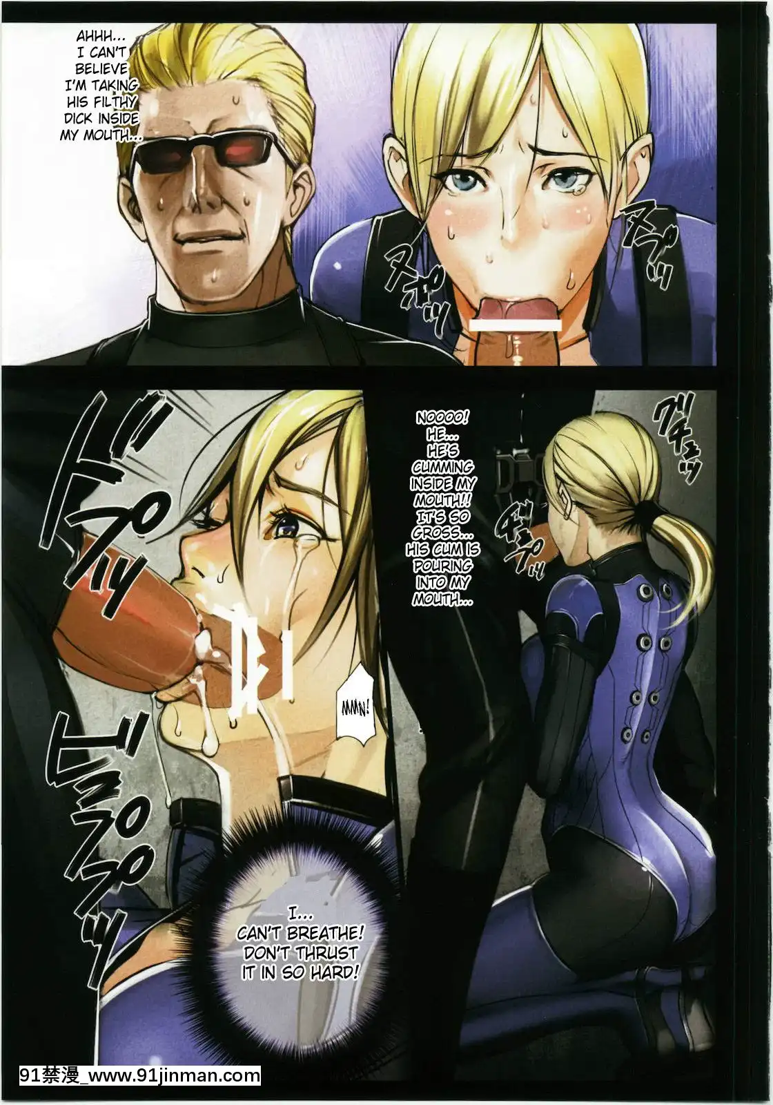 (C79)[少女架刑(inkey、和泉萬夜)]ジル・バレンタイン調教記録(バイオハザード)[英訳][18h time]