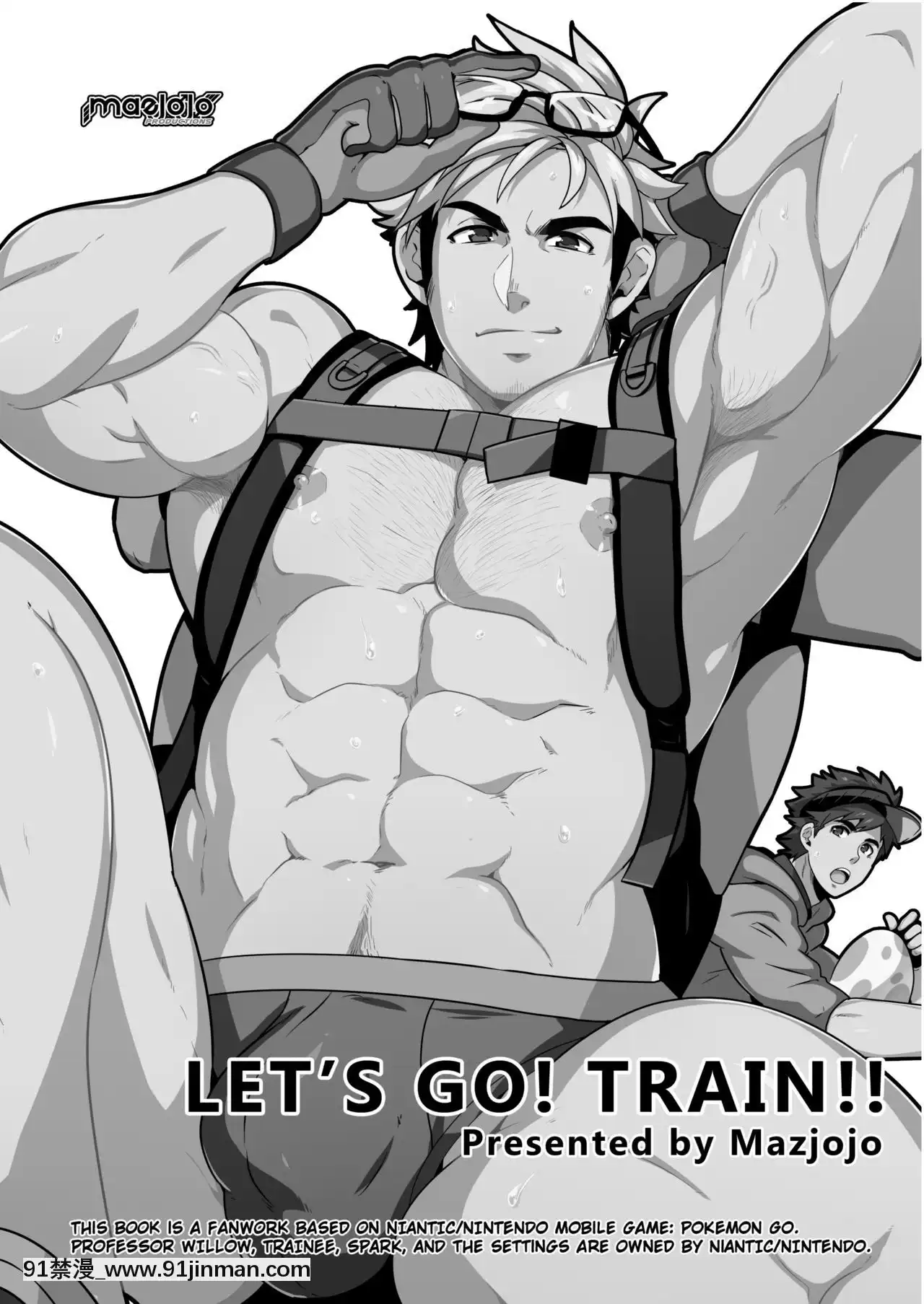 [Mazjojo]Let'sGO!TRAIN!!(ポケモンGO)[中國翻訳][h漫 ntr]