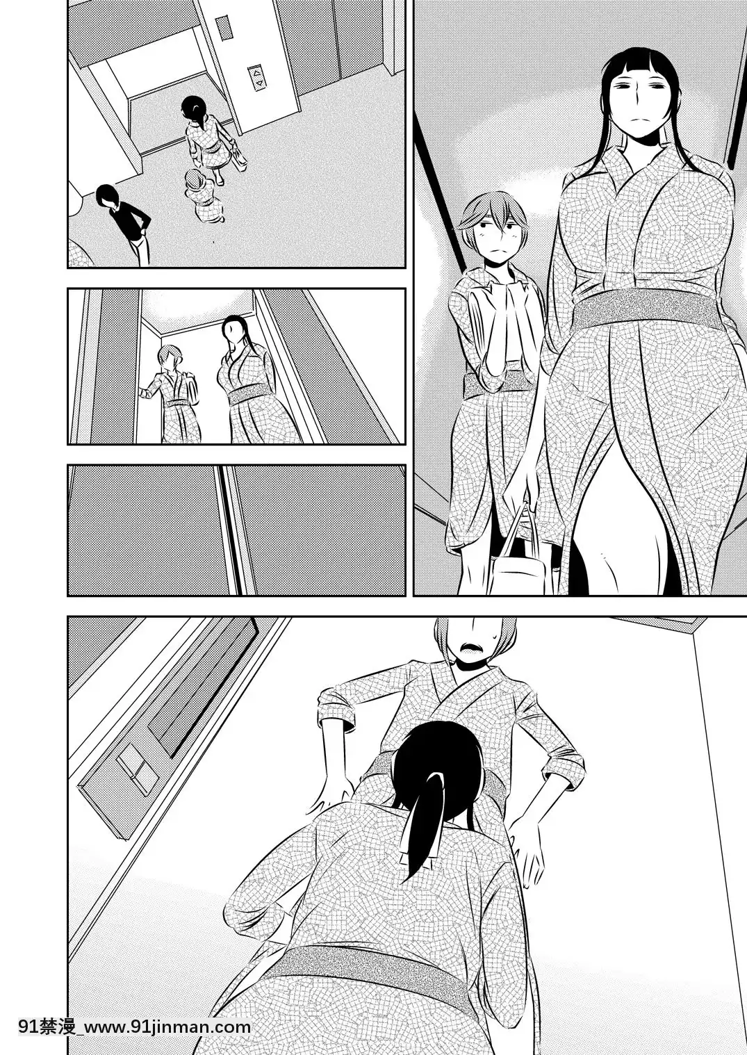 [SM年上御姐熟女同萌互助會個人漢化][男の子と女の子(ササキサキ)]憧れの先輩に～憧れの温泉旅行!(前編)～[中國翻訳][金魚妻 18禁]