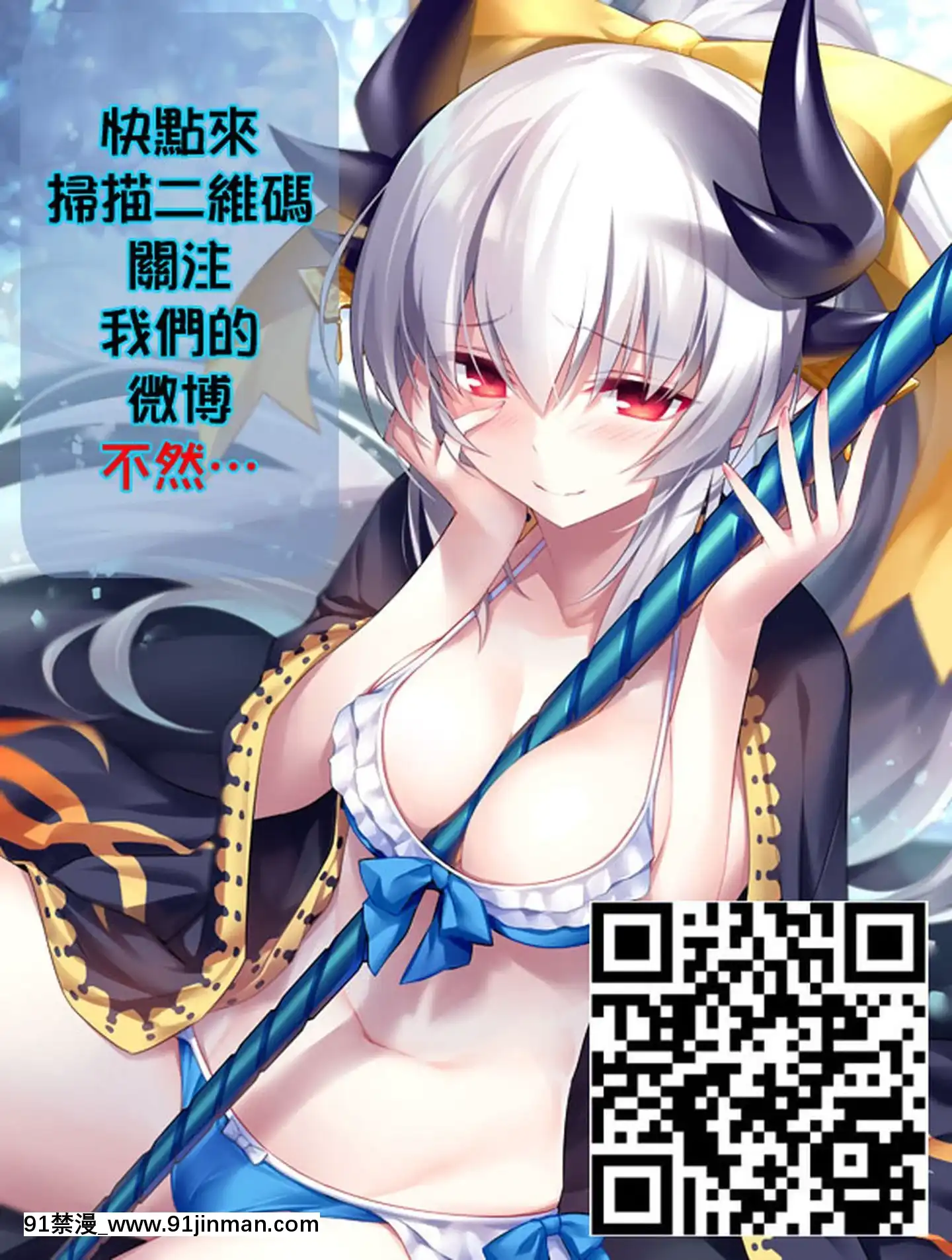 [臉腫漢化組](C97)[かずみ屋(有棲かずみ)]シンデレラたちのわくわくはだかビーチ(アイドルマスターシンデレラガールズ)[中文 h漫畫]