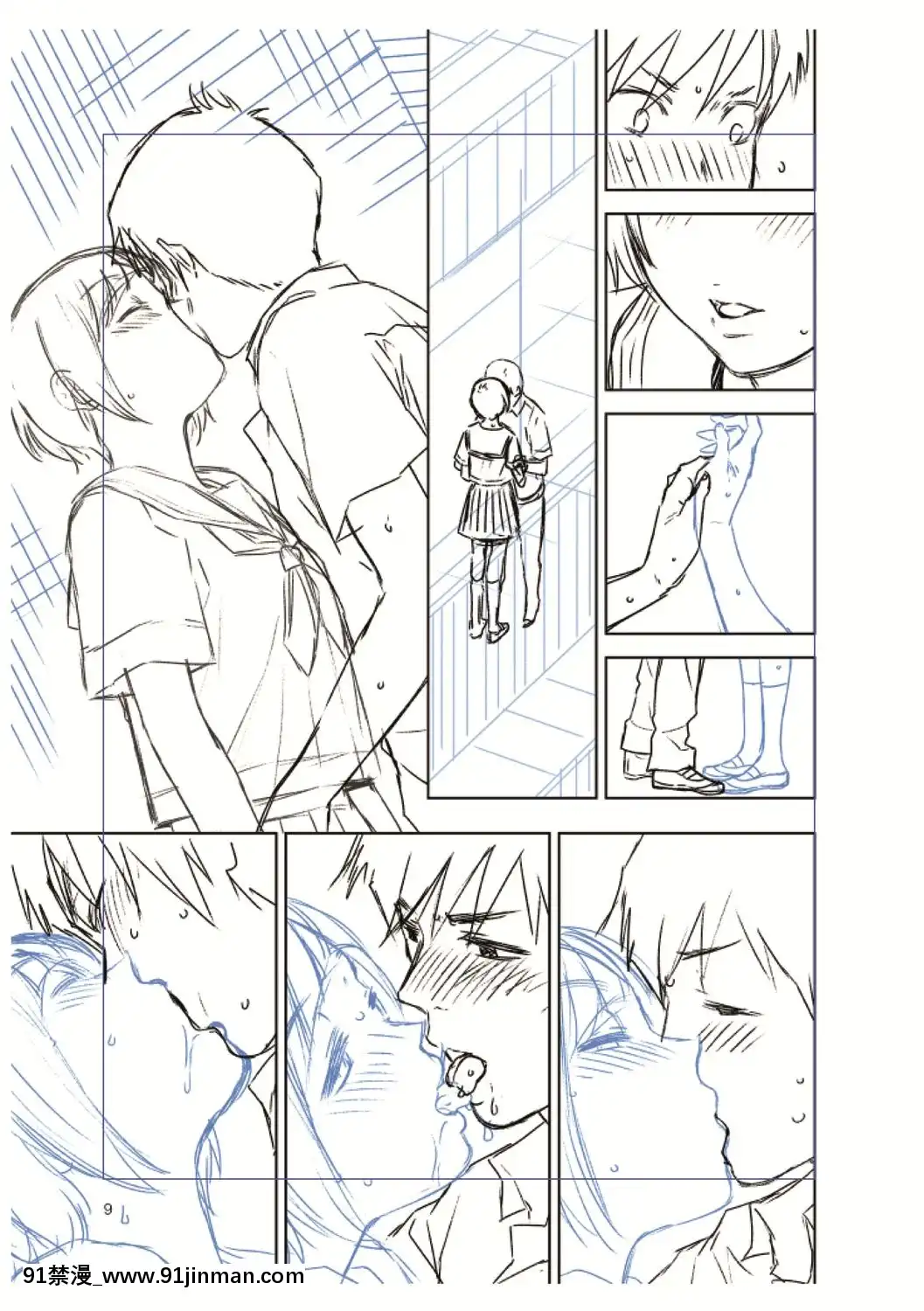 [桐原湧]BorderLine[DL版][18h ahead of pst]