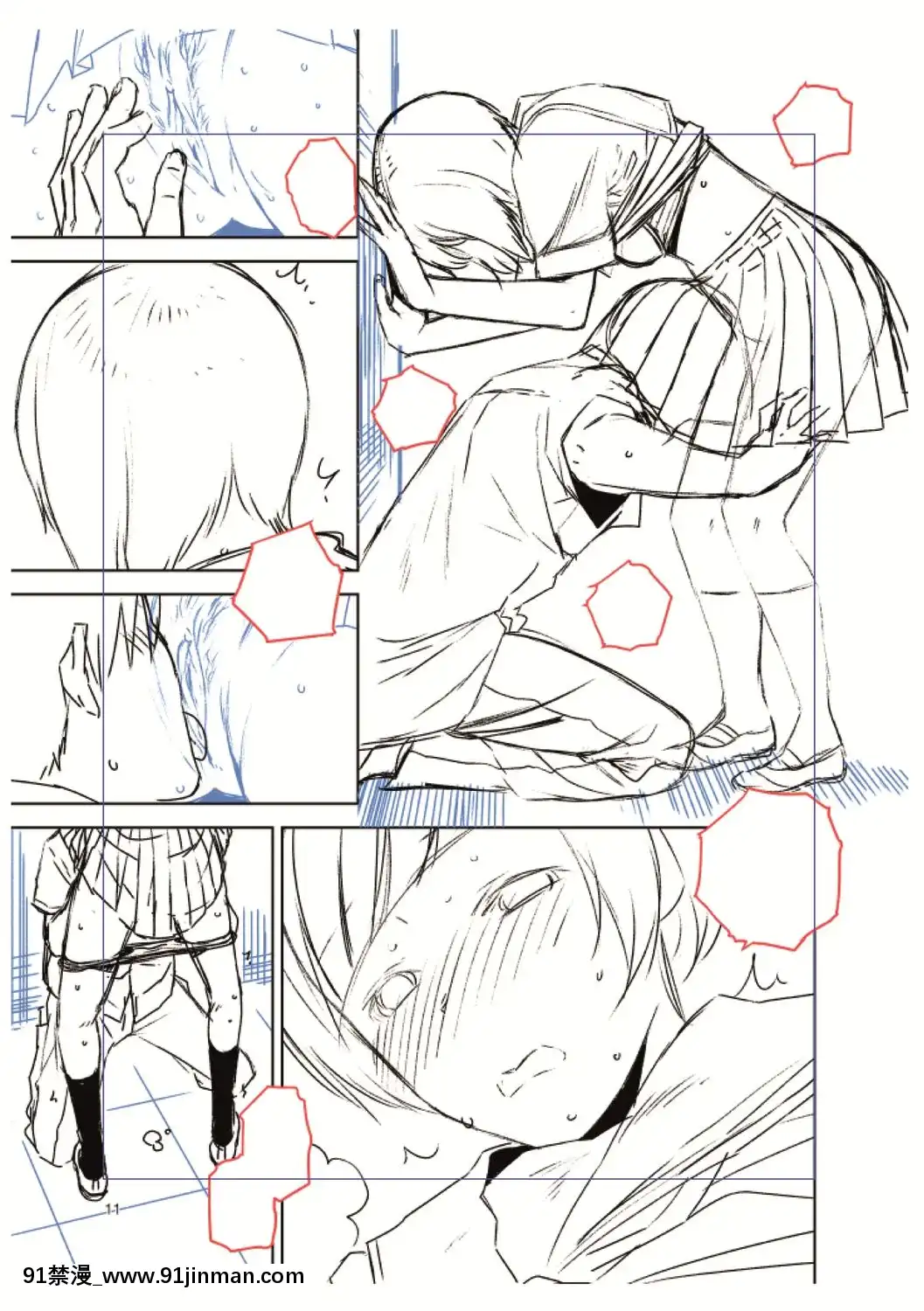 [桐原湧]BorderLine[DL版][18h ahead of pst]