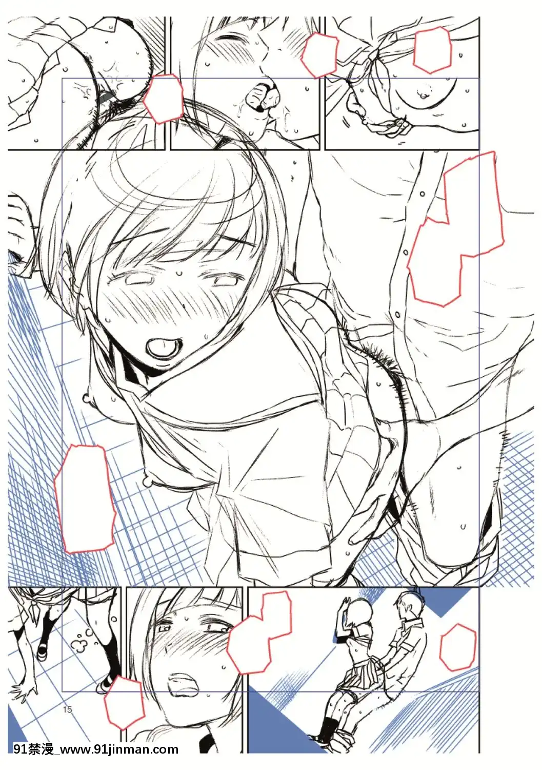 [桐原湧]BorderLine[DL版][18h ahead of pst]