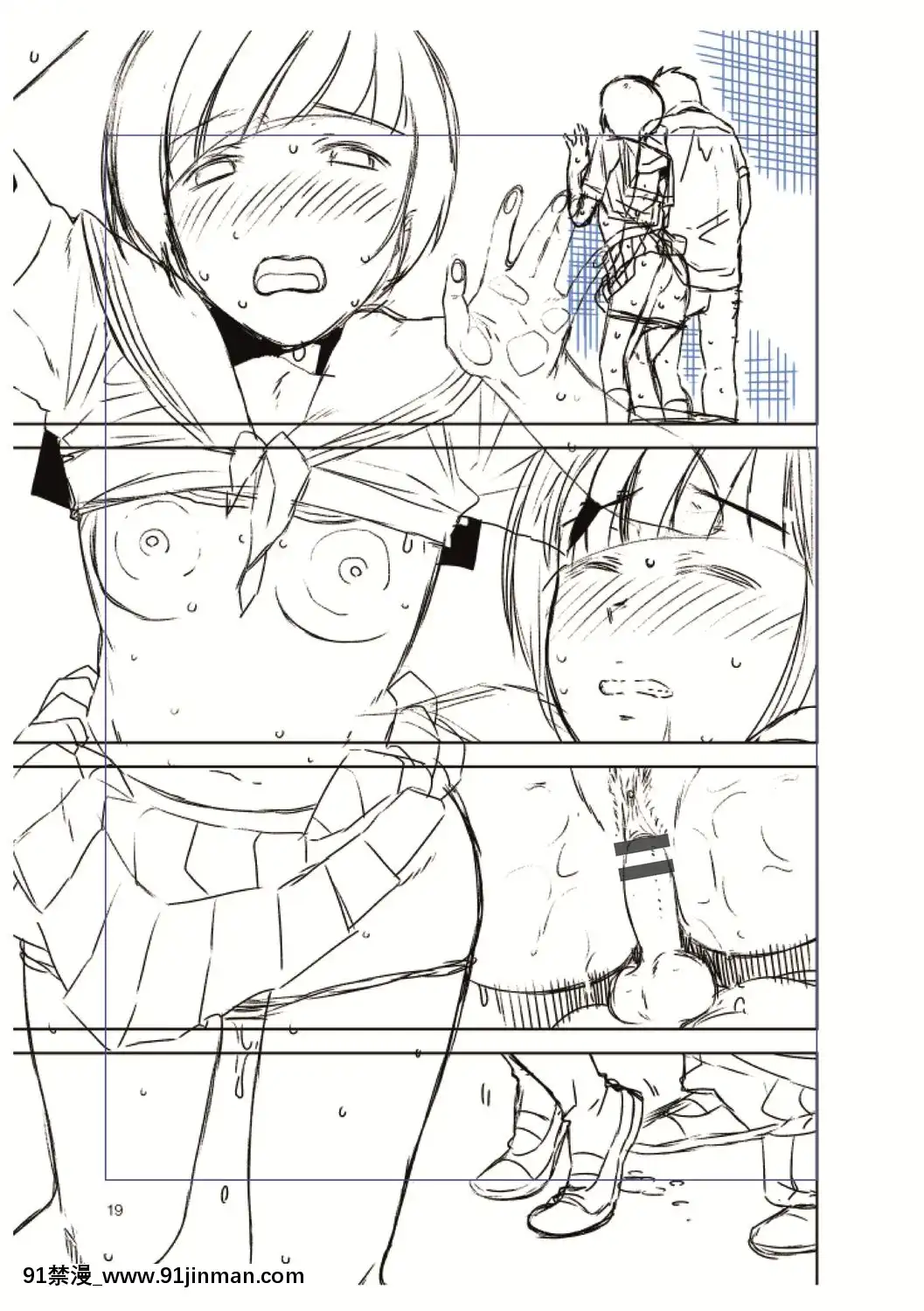 [桐原湧]BorderLine[DL版][18h ahead of pst]