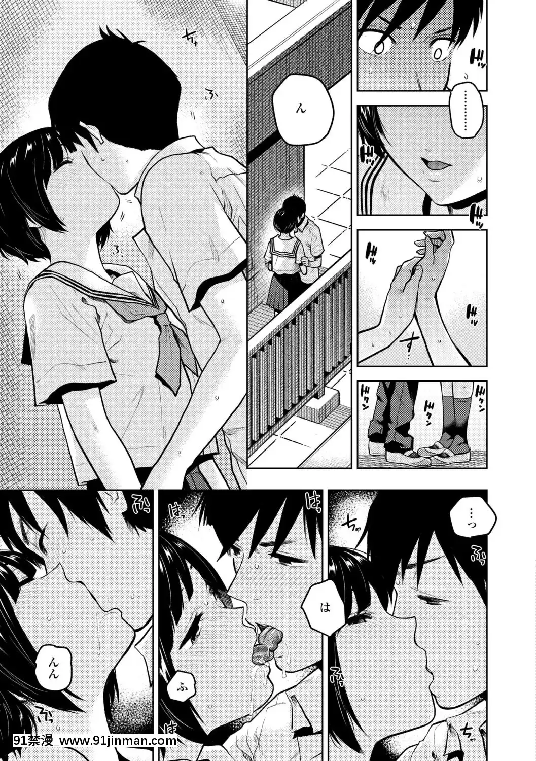 [桐原湧]BorderLine[DL版][18h ahead of pst]