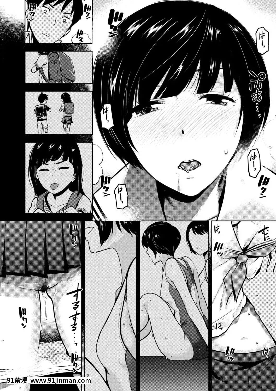 [桐原湧]BorderLine[DL版][18h ahead of pst]