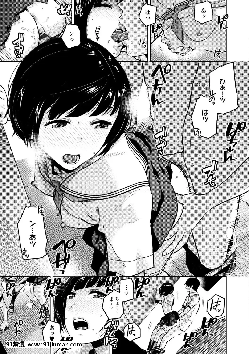 [桐原湧]BorderLine[DL版][18h ahead of pst]