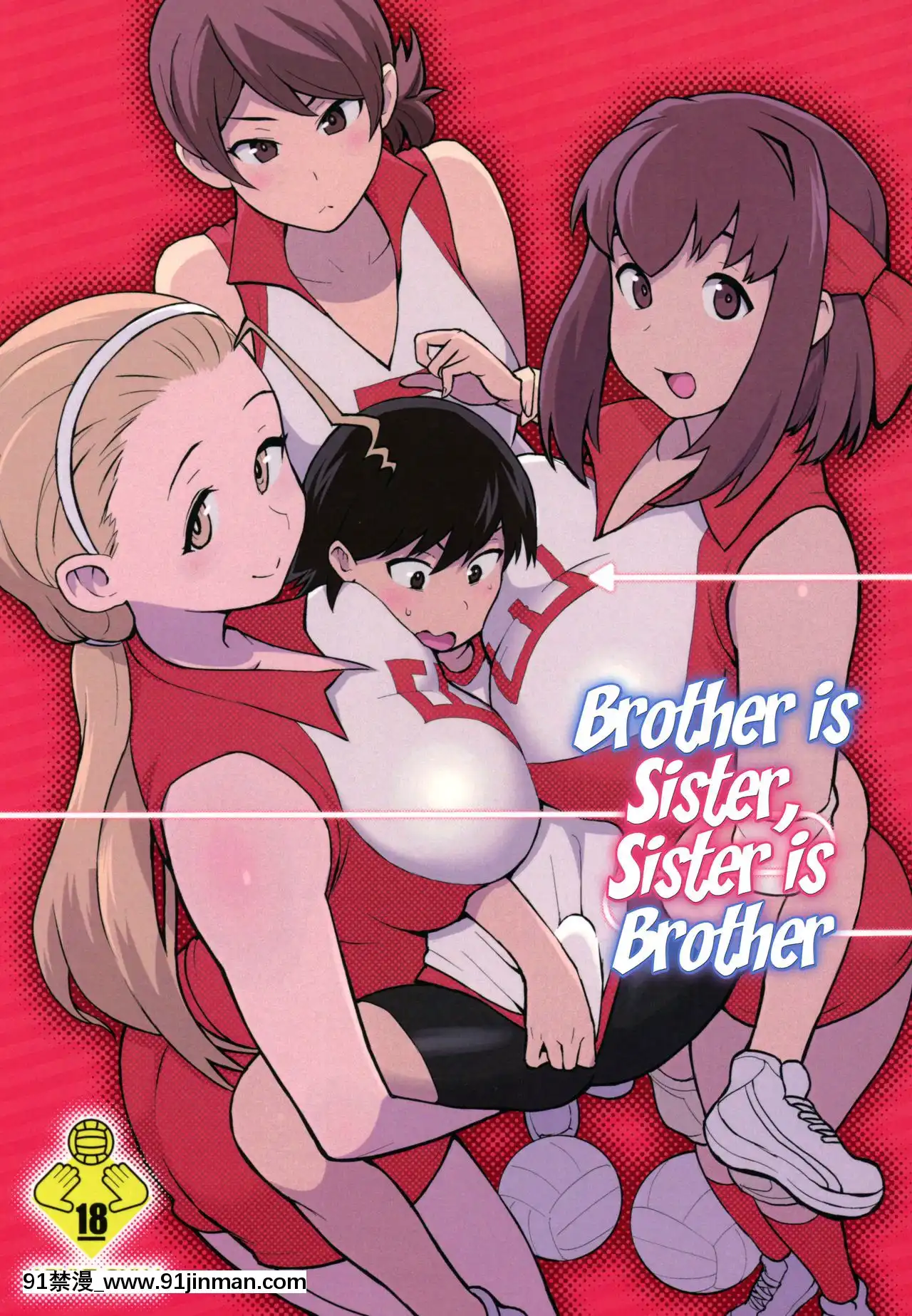 [核座頭市(核座頭)]兄が妹で妹が兄で(ガールズ&パンツァー)[phim vtv3 18h 2015]