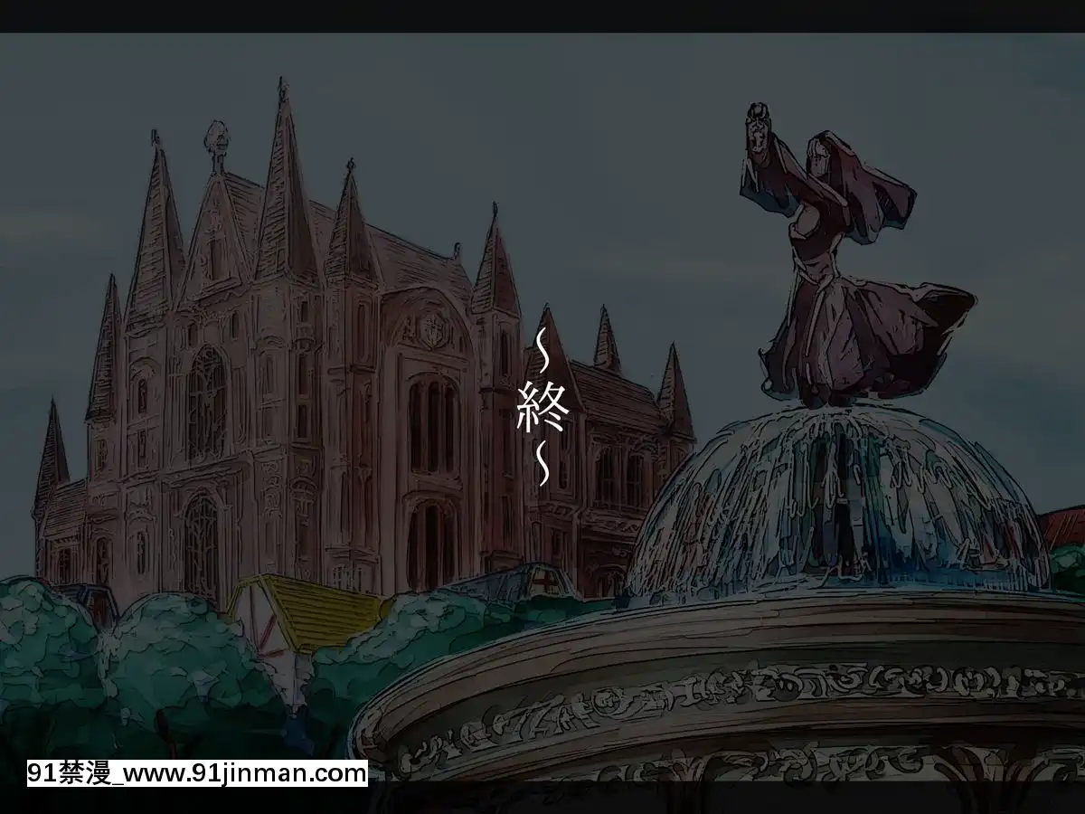 NetorareAfterHitozumaSelection[h漫 彩畫堂]