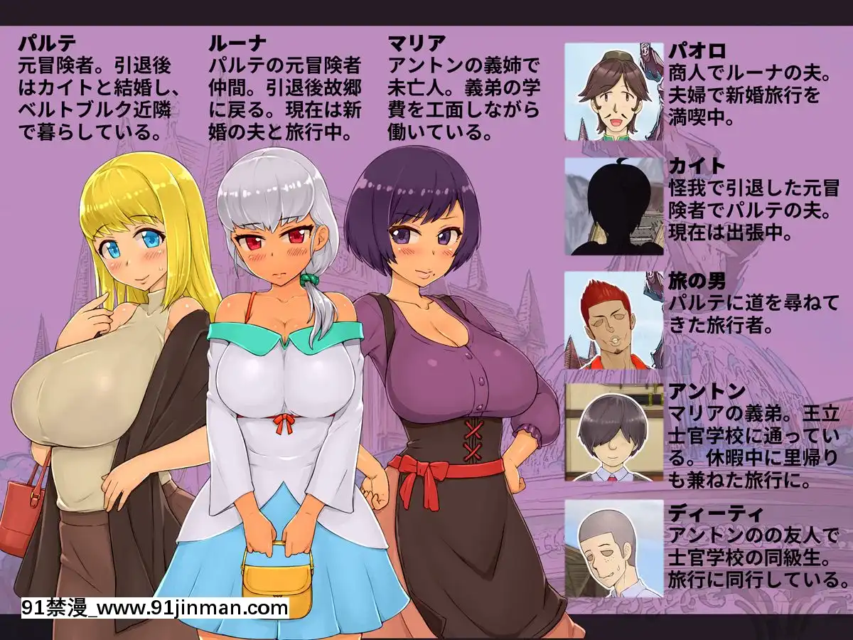 NetorareAfterHitozumaSelection[h漫 彩畫堂]