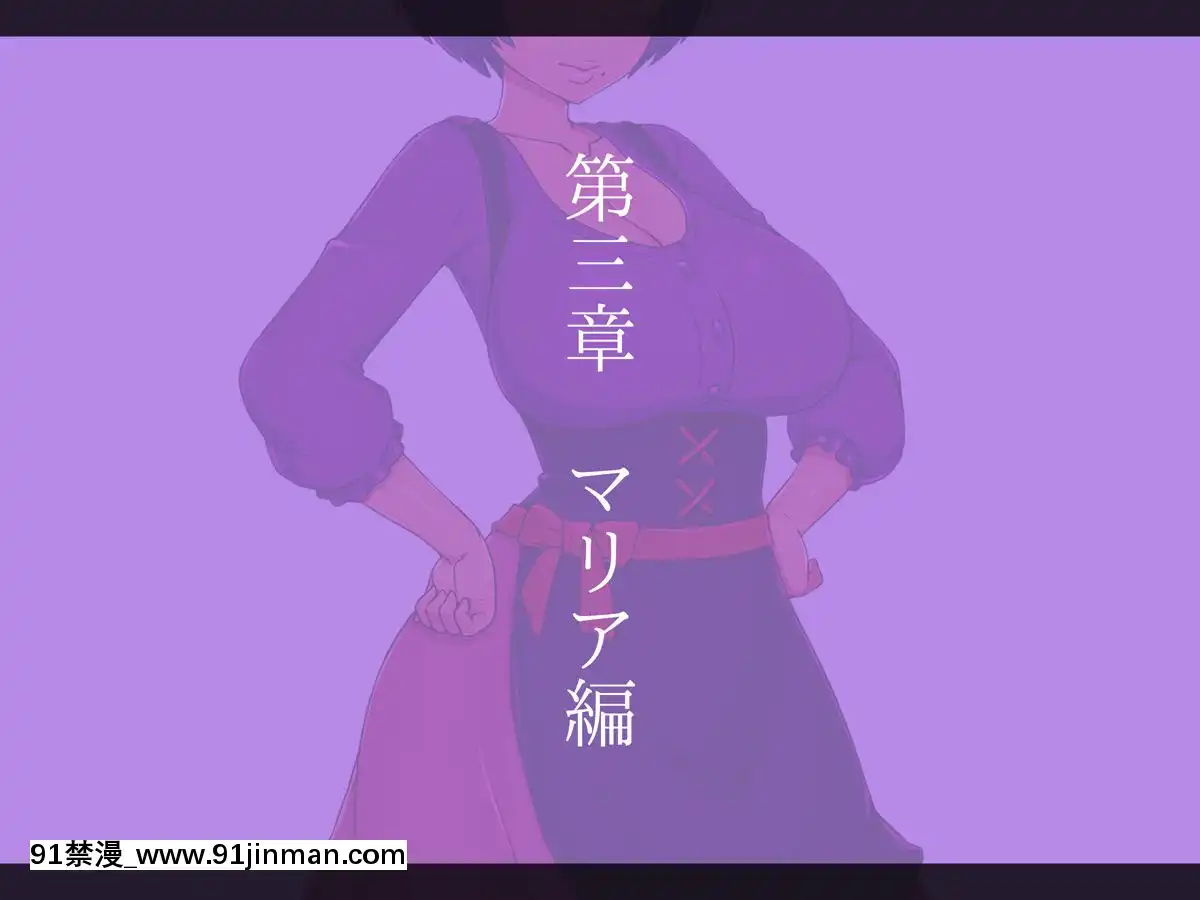 NetorareAfterHitozumaSelection[h漫 彩畫堂]