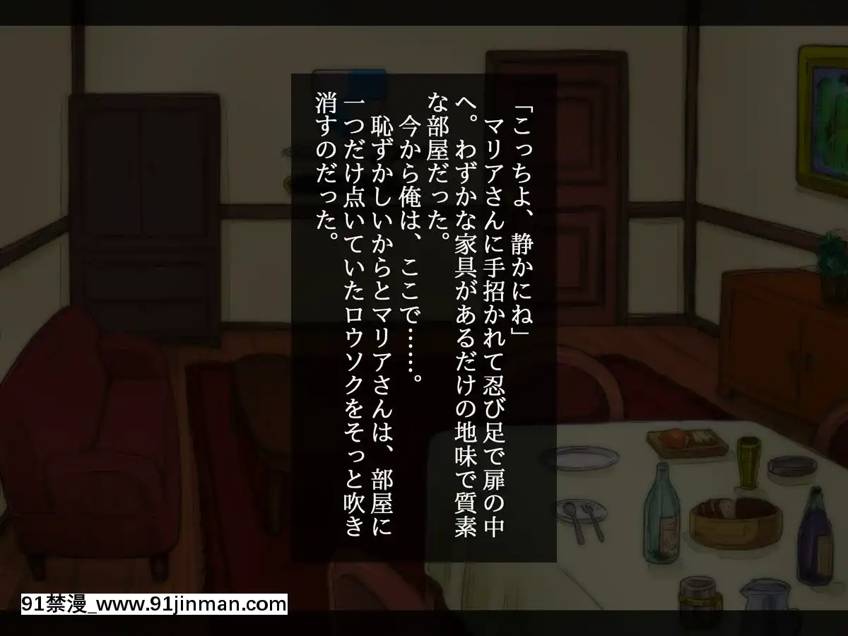 NetorareAfterHitozumaSelection[h漫 彩畫堂]