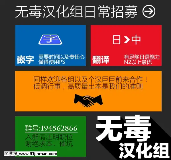 [女子力研究X無毒漢化組](C90)[コノシロしんこ(烏丸やよい)]見抜きって何ですか！？(アイドルマスターシンデレラガールズ)[h漫 肛交]