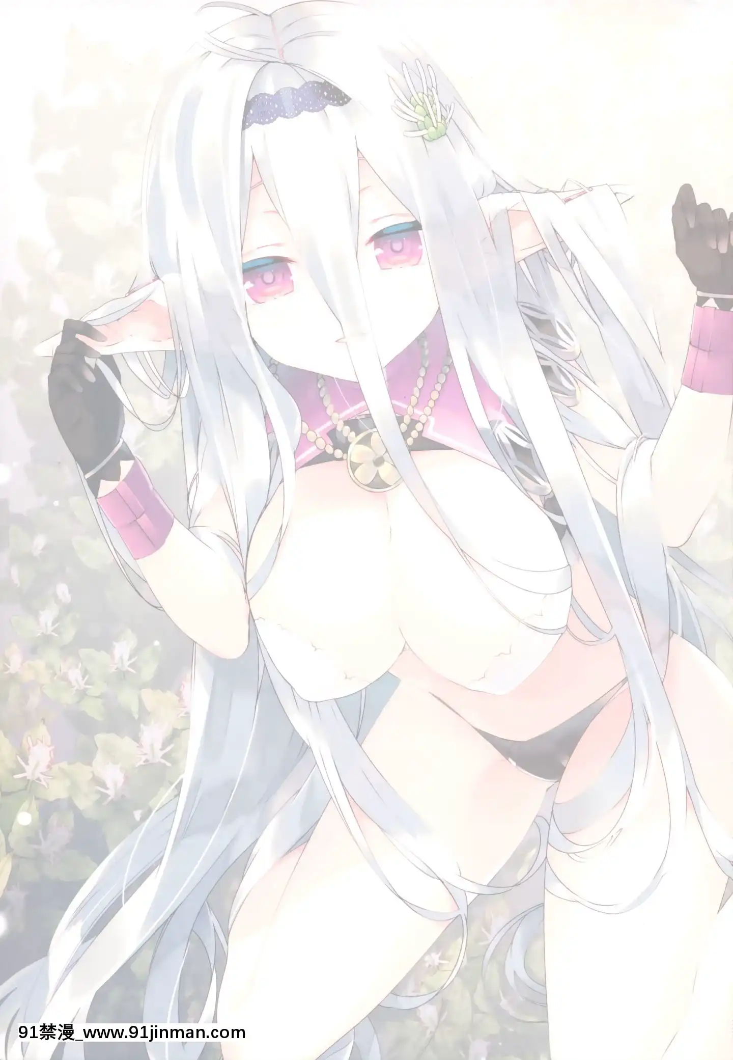 (C97)[ActiveMover(有河サトル)]SecretGarden+II(フラワーナイトガール)[臉腫漢化組][完全漢化版 18禁]