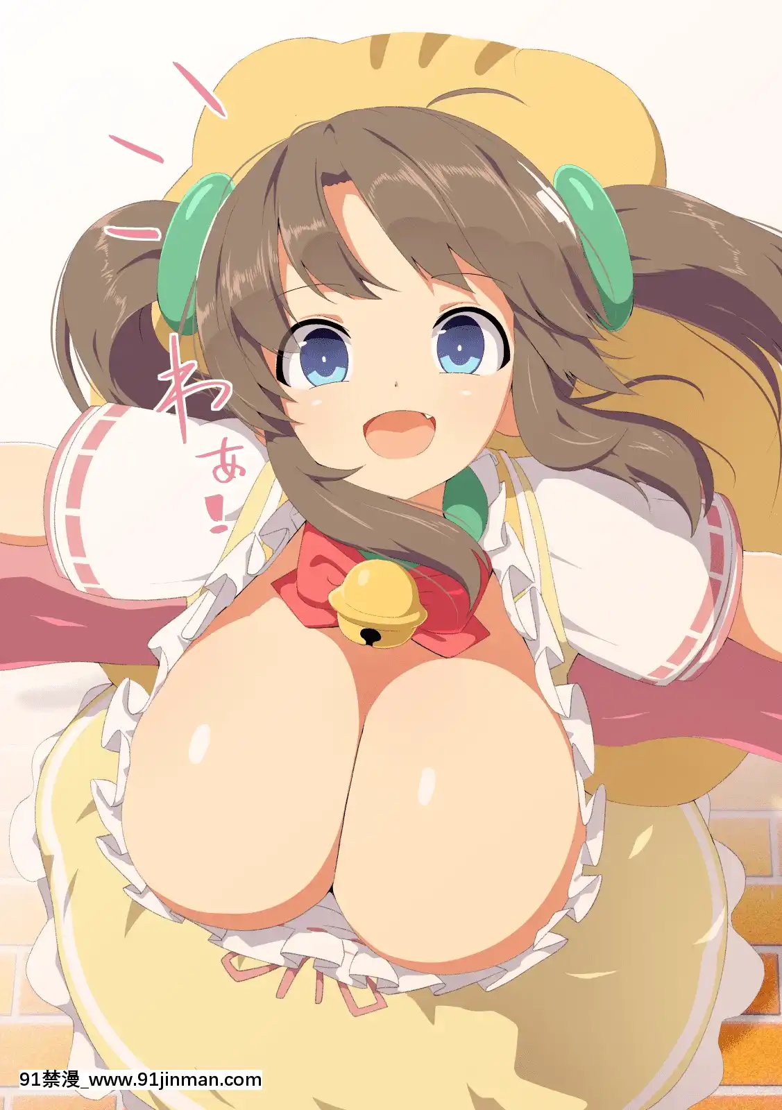 (同人CG集)[盛り合わせB上ハラミ]即墮かぐら月閃編(閃亂カグラ[18h m m]