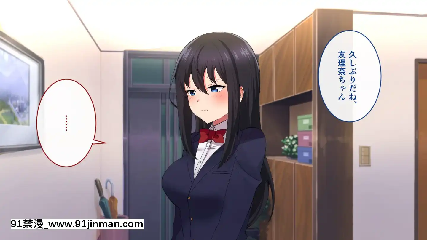 (同人CG集)[もでに屋(したのイダ)]姪の純真無垢な心につけこんでヤりたい放題ハメまくった話[小丑女 h漫]