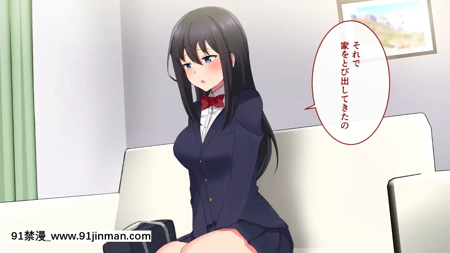 (同人CG集)[もでに屋(したのイダ)]姪の純真無垢な心につけこんでヤりたい放題ハメまくった話[小丑女 h漫]