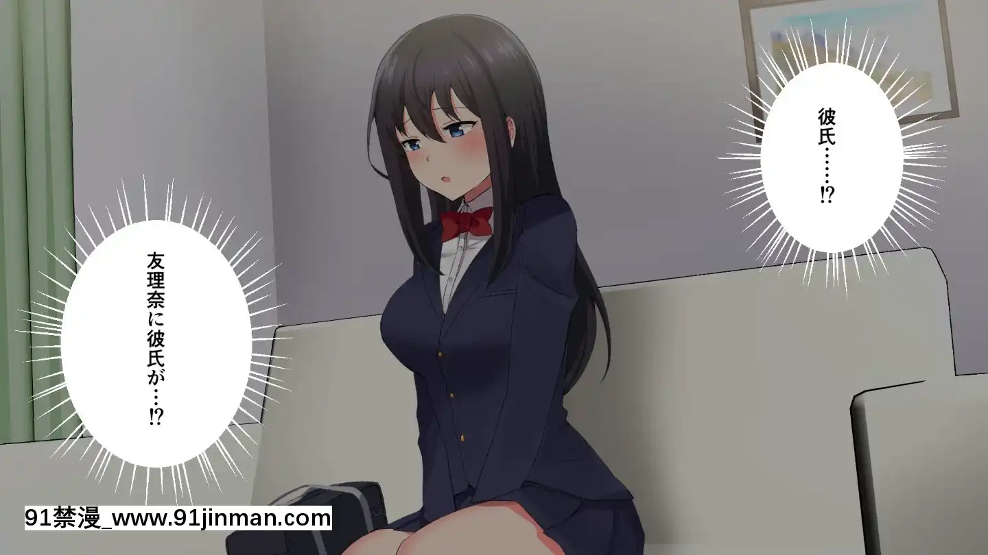 (同人CG集)[もでに屋(したのイダ)]姪の純真無垢な心につけこんでヤりたい放題ハメまくった話[小丑女 h漫]