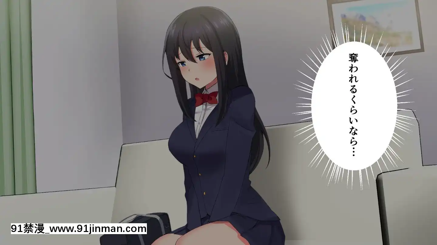 (同人CG集)[もでに屋(したのイダ)]姪の純真無垢な心につけこんでヤりたい放題ハメまくった話[小丑女 h漫]