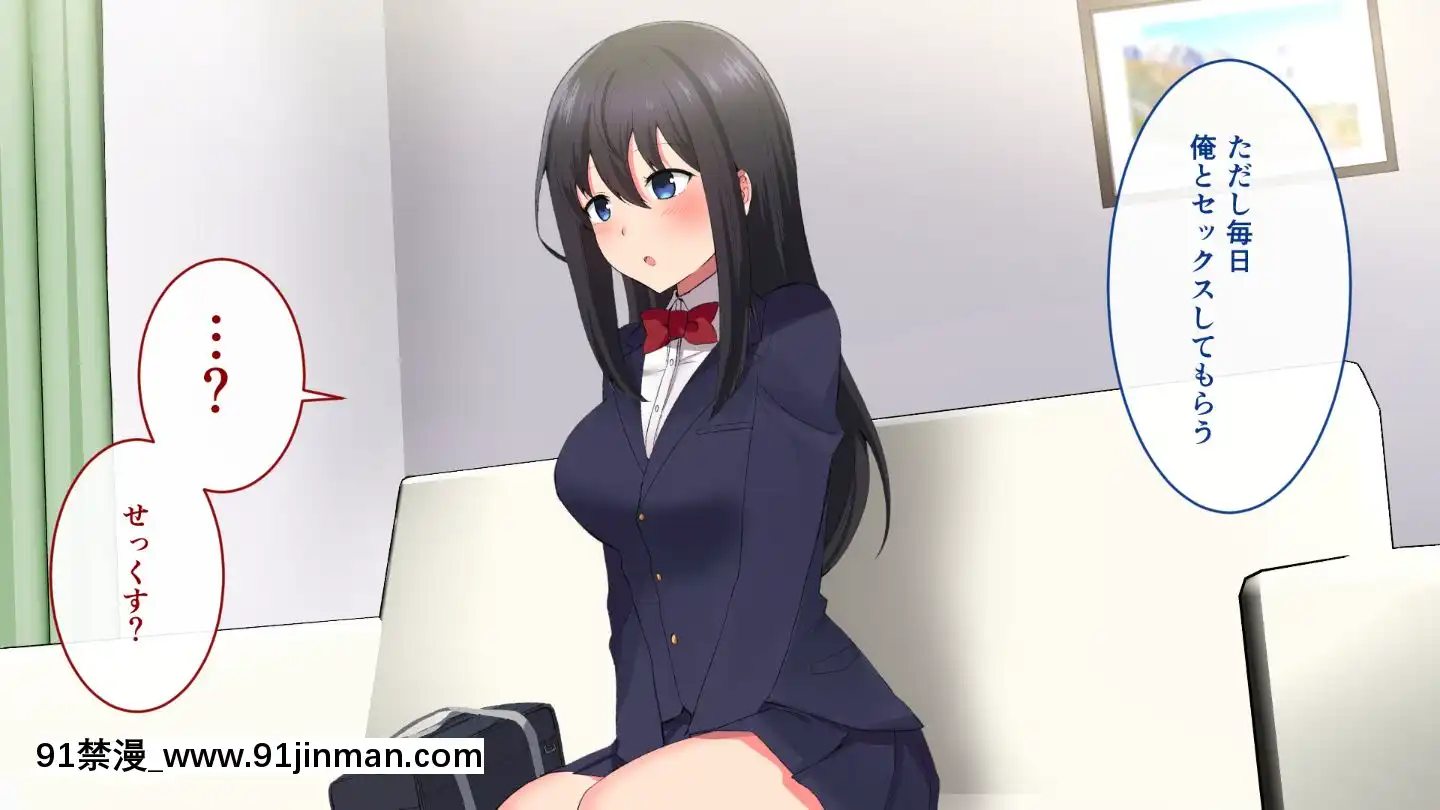 (同人CG集)[もでに屋(したのイダ)]姪の純真無垢な心につけこんでヤりたい放題ハメまくった話[小丑女 h漫]