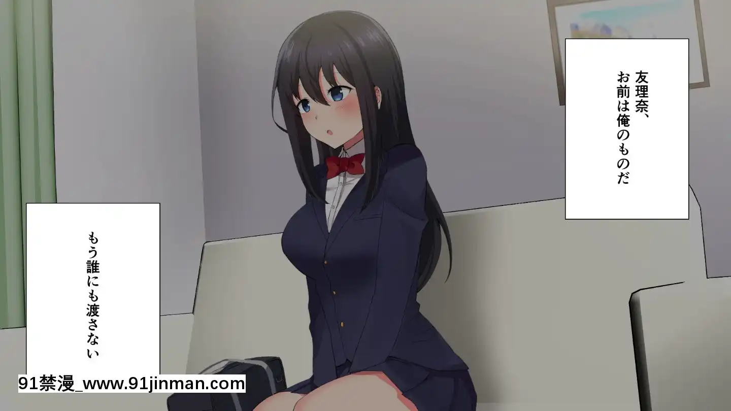 (同人CG集)[もでに屋(したのイダ)]姪の純真無垢な心につけこんでヤりたい放題ハメまくった話[小丑女 h漫]