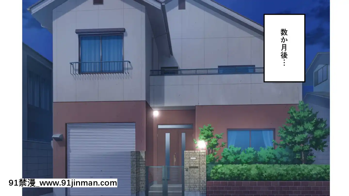(同人CG集)[もでに屋(したのイダ)]姪の純真無垢な心につけこんでヤりたい放題ハメまくった話[小丑女 h漫]