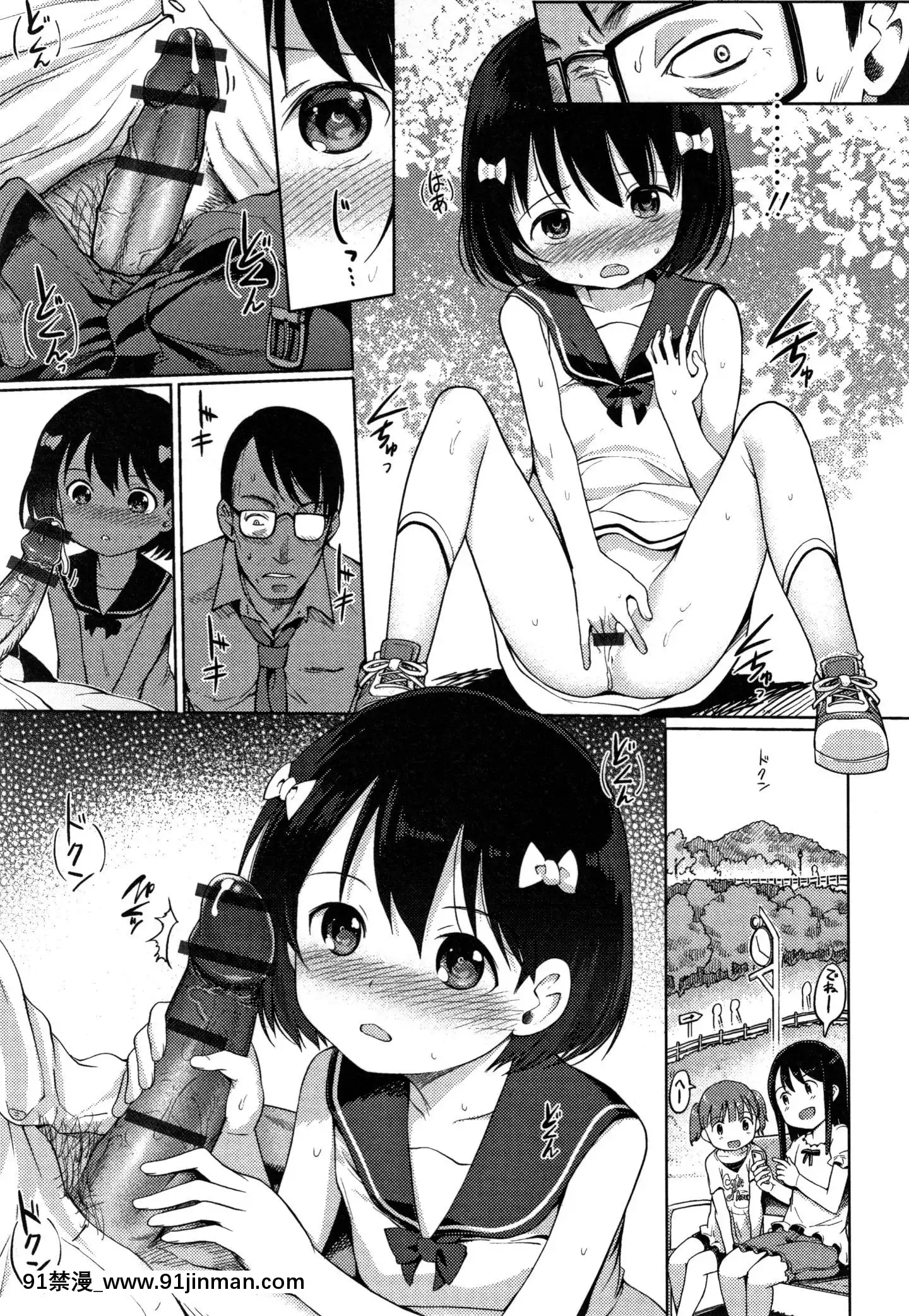 (成年コミック)[木谷椎]ゆいちゃん撮影會+4Pリーフレット[radio canada 18h]
