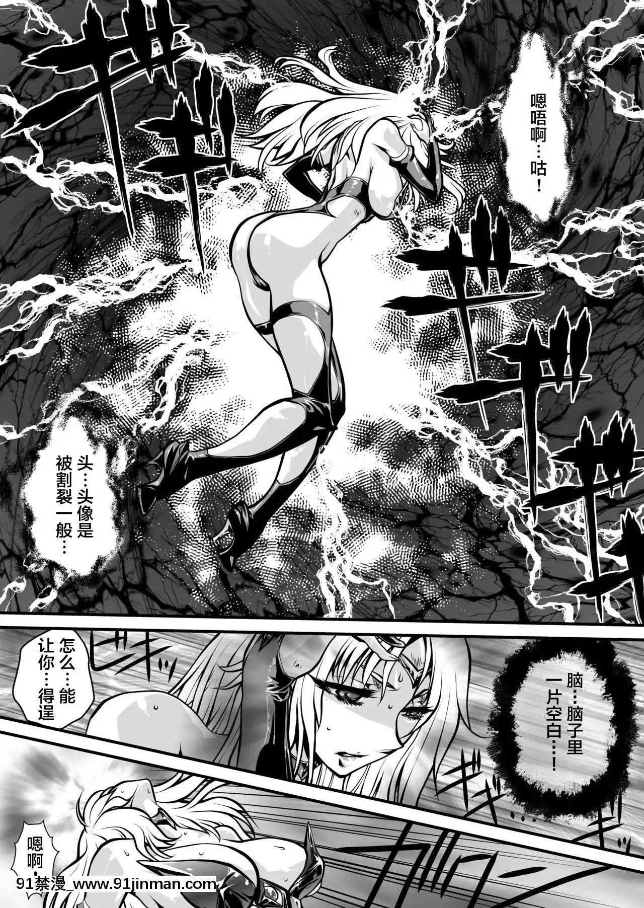 [不咕鳥漢化組][悠理愛個人誌會(悠理愛)]LUVLADY[DL版][百合 18禁]