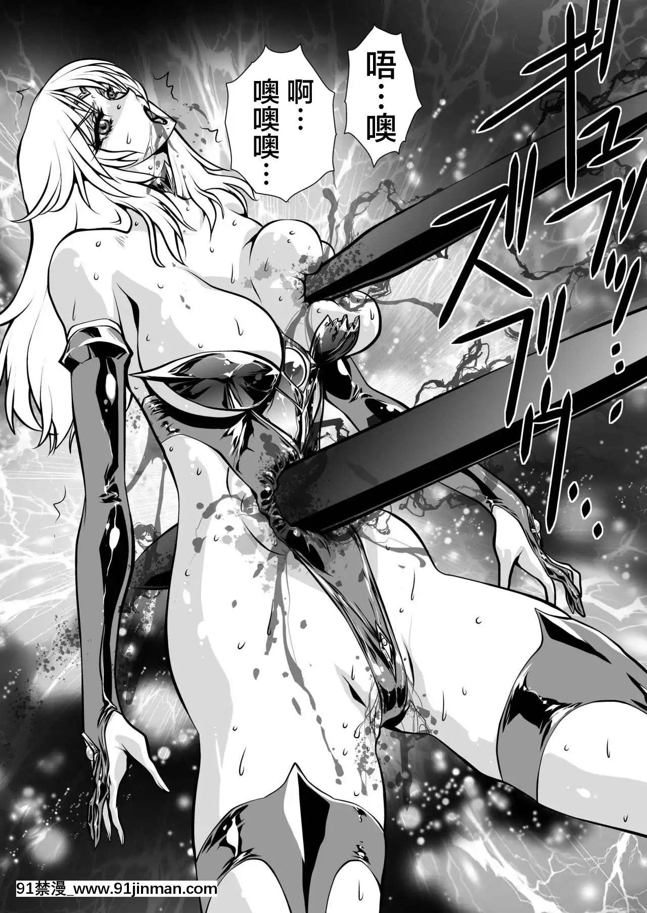 [不咕鳥漢化組][悠理愛個人誌會(悠理愛)]LUVLADY[DL版][百合 18禁]