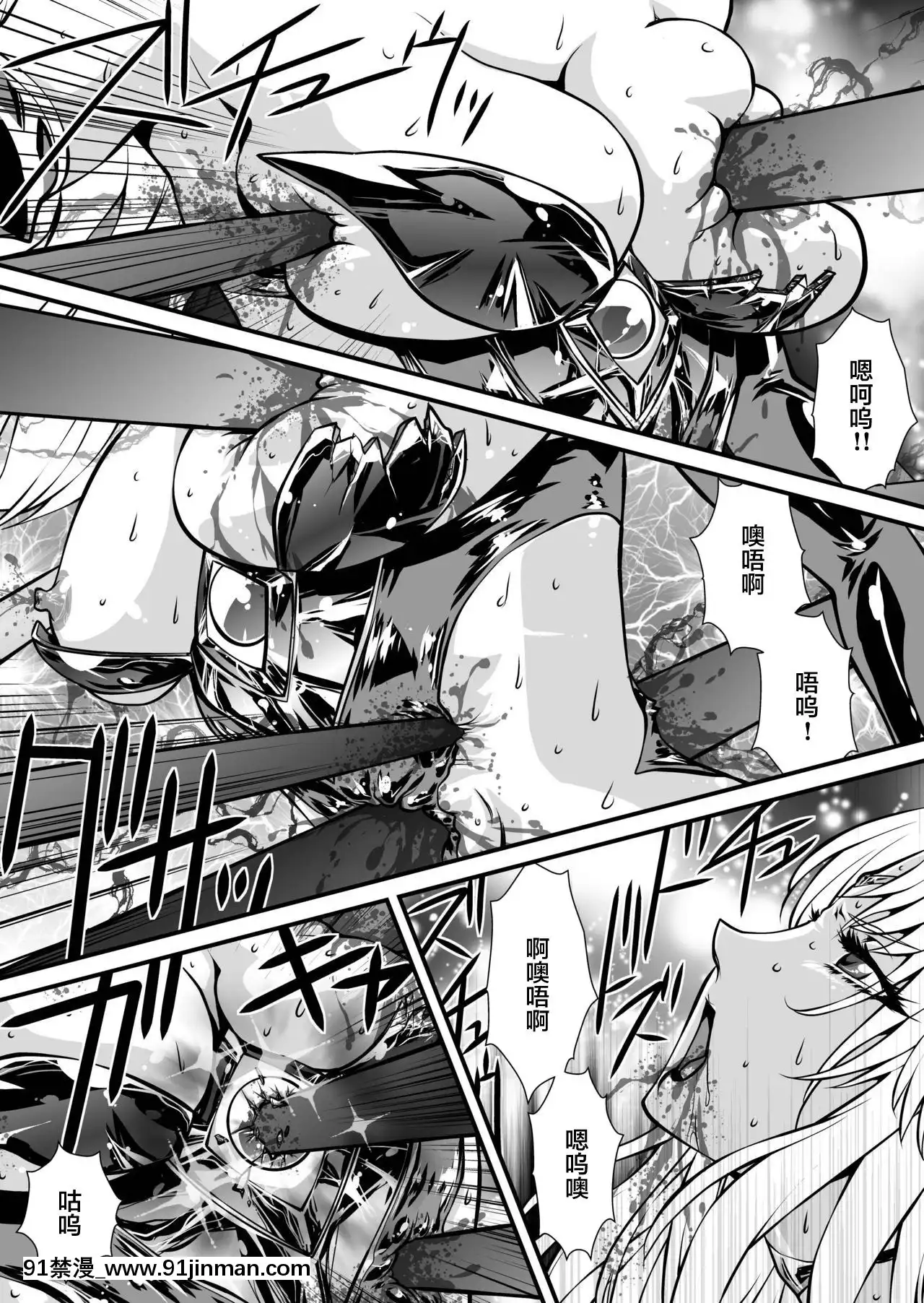 [不咕鳥漢化組][悠理愛個人誌會(悠理愛)]LUVLADY[DL版][百合 18禁]