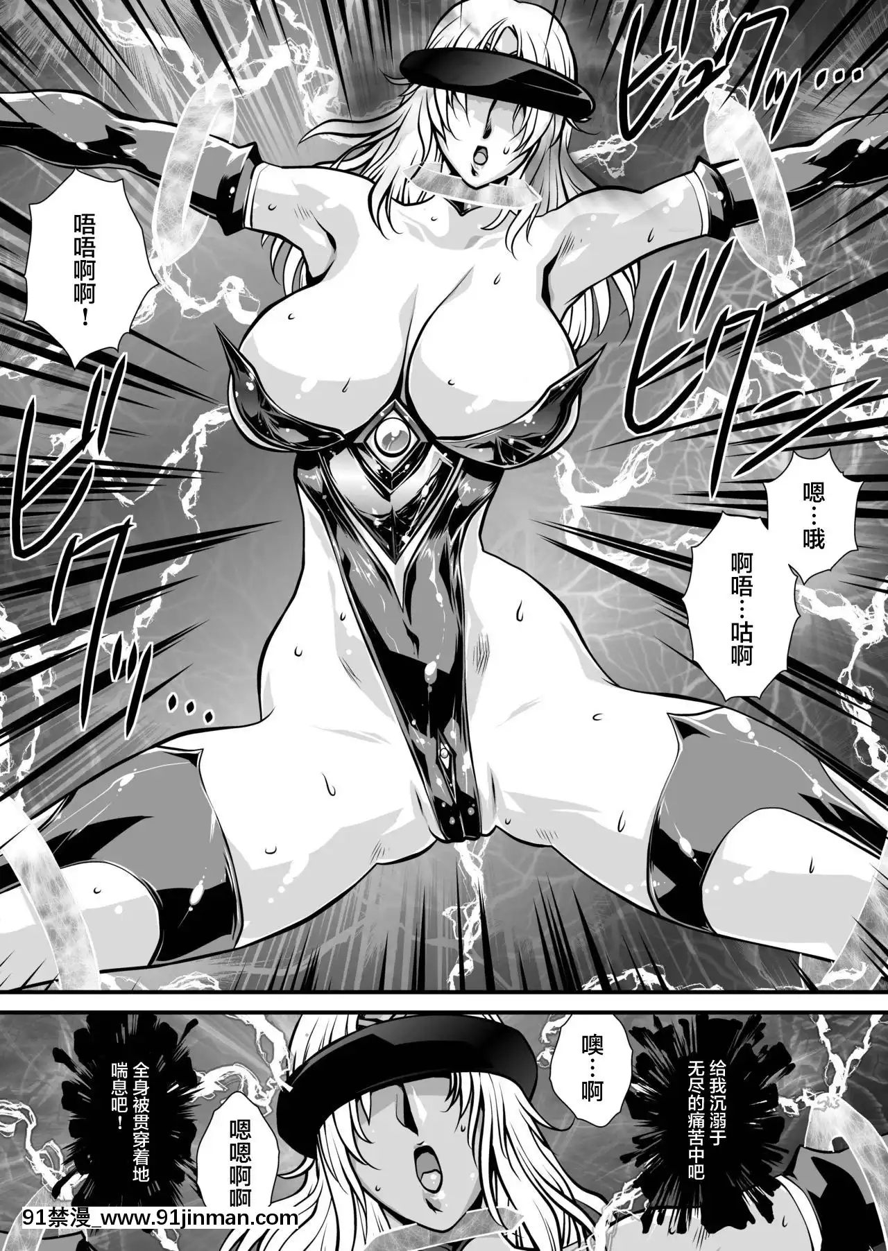 [不咕鳥漢化組][悠理愛個人誌會(悠理愛)]LUVLADY[DL版][百合 18禁]