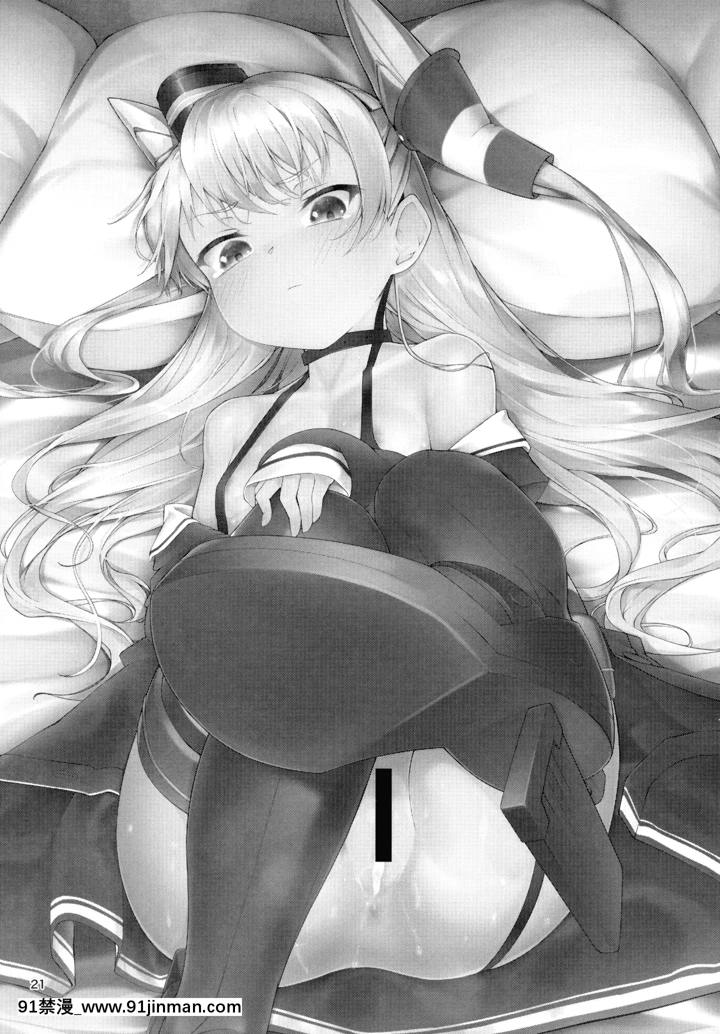 (C97)[Frogflag(ぜつりーぬ)]天津風とえっち三昧(艦隊これくしょん-艦これ-)[山櫻漢化][哥布林 h漫]