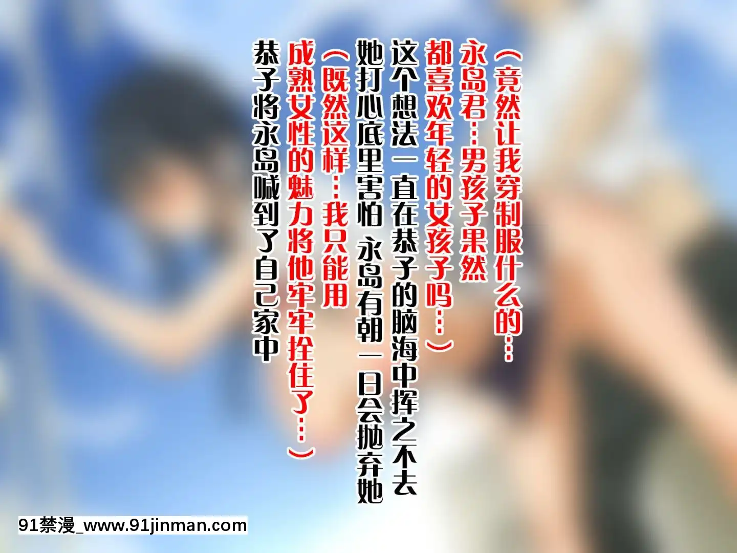 [AREA188(仲峯紘史)]ナガサレ先生桐谷恭子(人妻)の逆性教育厳しい態度で緩い股で夫婦仲は大丈夫ですか先生[giật mắt phải nữ lúc 18h]