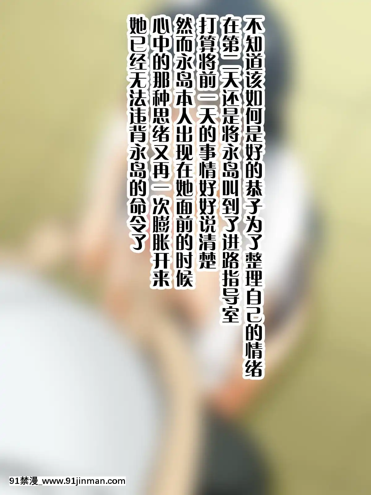 [AREA188(仲峯紘史)]ナガサレ先生桐谷恭子(人妻)の逆性教育厳しい態度で緩い股で夫婦仲は大丈夫ですか先生[giật mắt phải nữ lúc 18h]