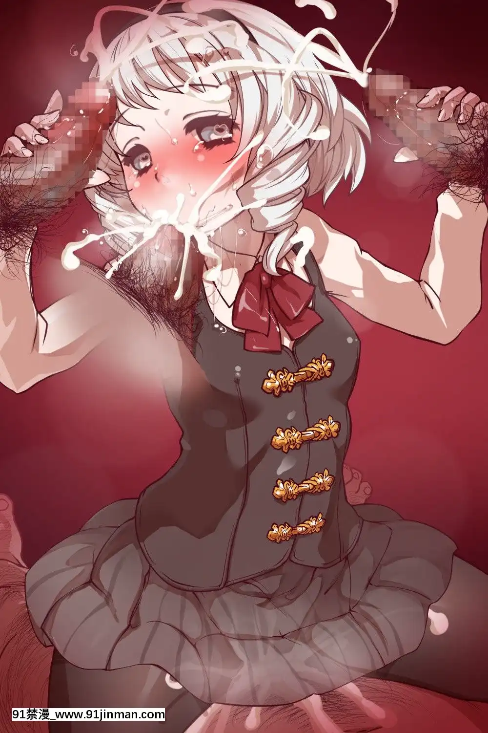 [Wanaata]BenjoDream-JoshiOgeretsuTaisen-(1333598)[私のはは h漫畫]