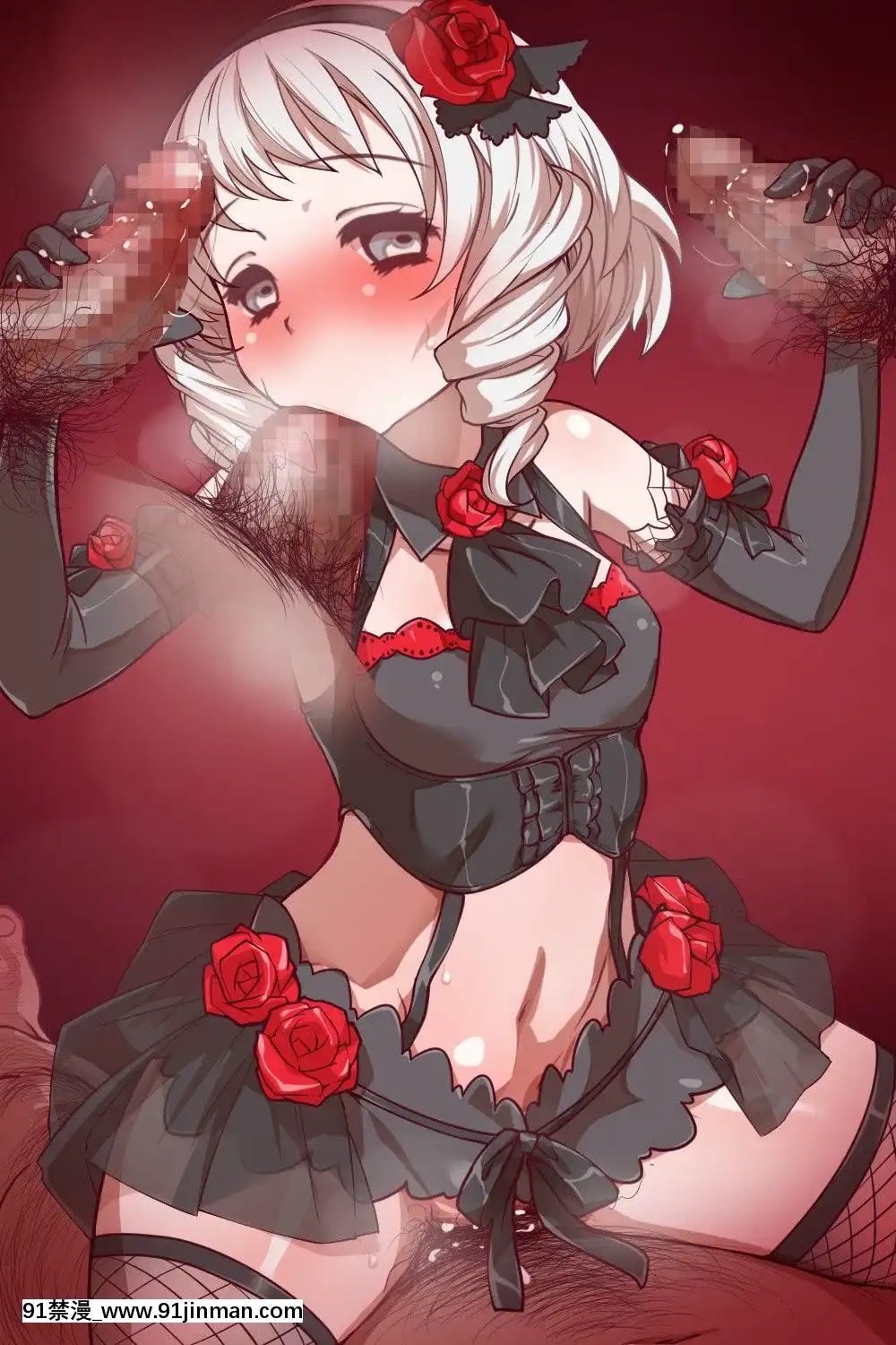 [Wanaata]BenjoDream-JoshiOgeretsuTaisen-(1333598)[私のはは h漫畫]