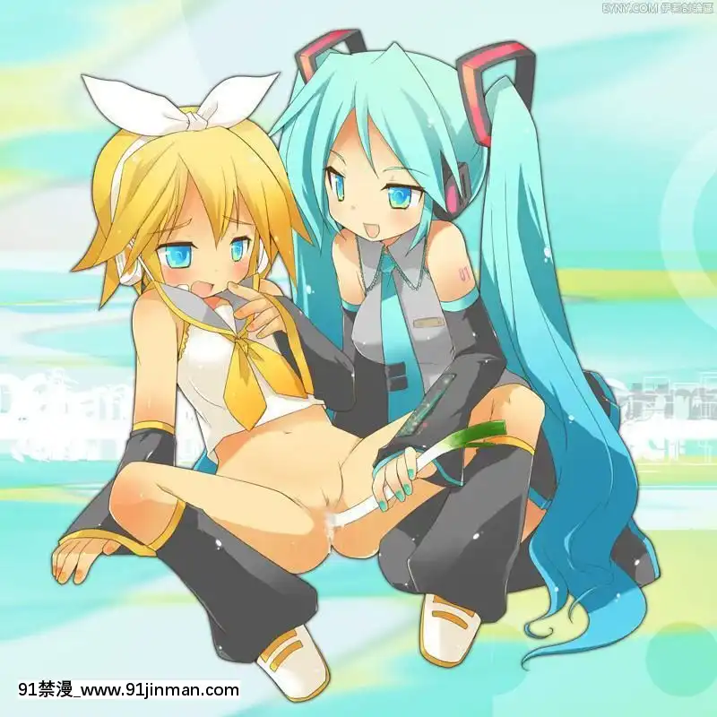 初音未來雜圖[真人 h漫]