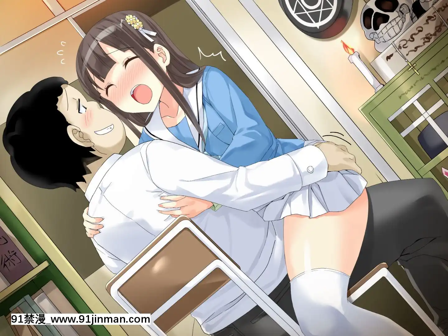 (同人CG集)[不自然動物保護団體(ぶんぼん)]のろいの手紙[自慰 h漫]