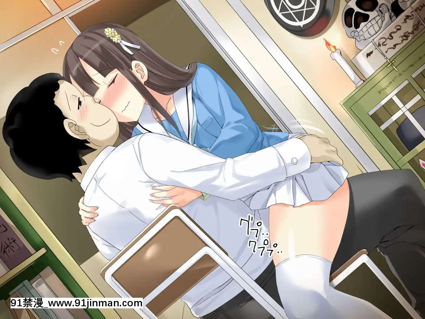 (同人CG集)[不自然動物保護団體(ぶんぼん)]のろいの手紙[自慰 h漫]