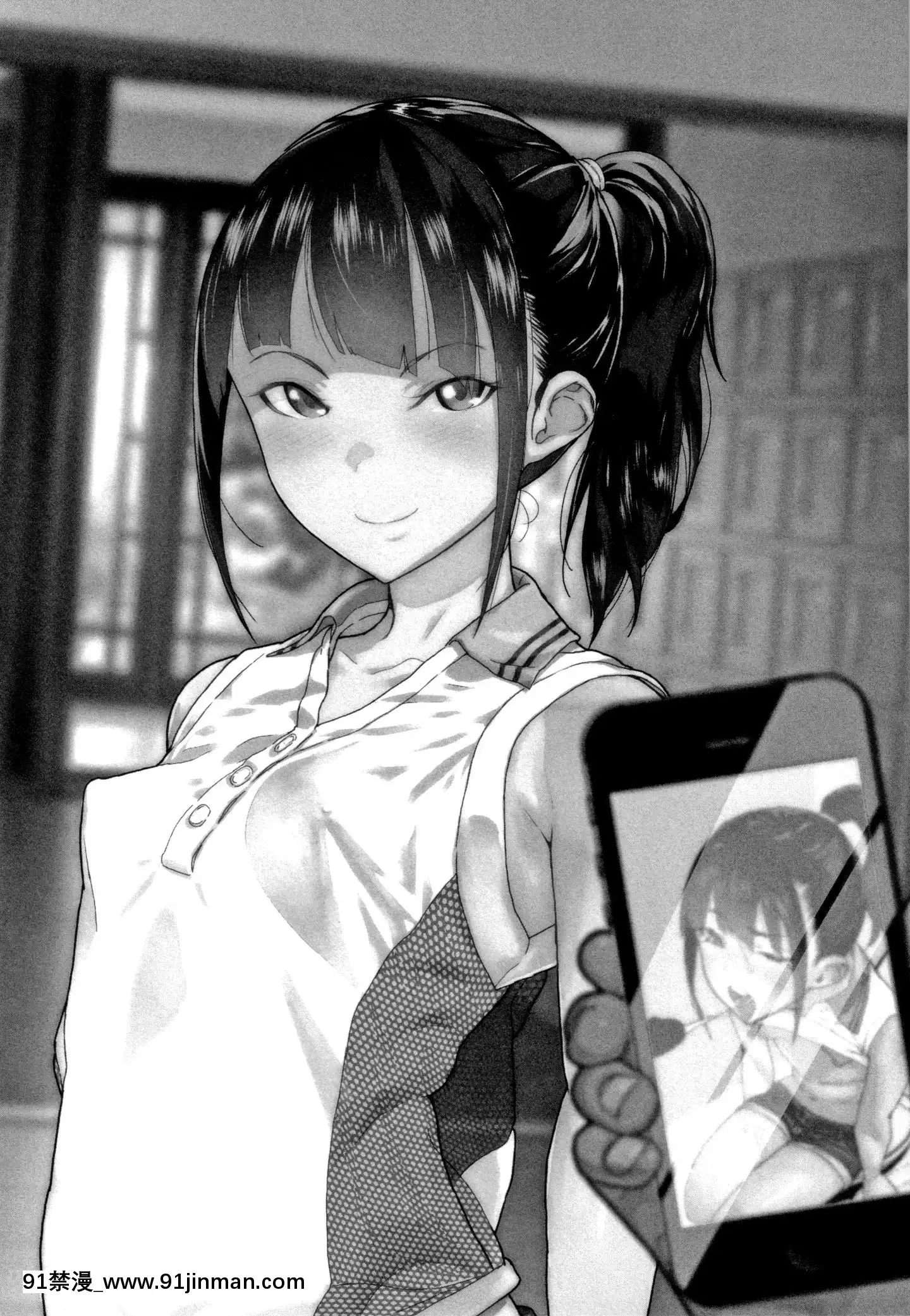 [篆儀通文書坊漢化][山下クロヲ]J○姪っ子の弱味を握った日[露出 h漫畫]