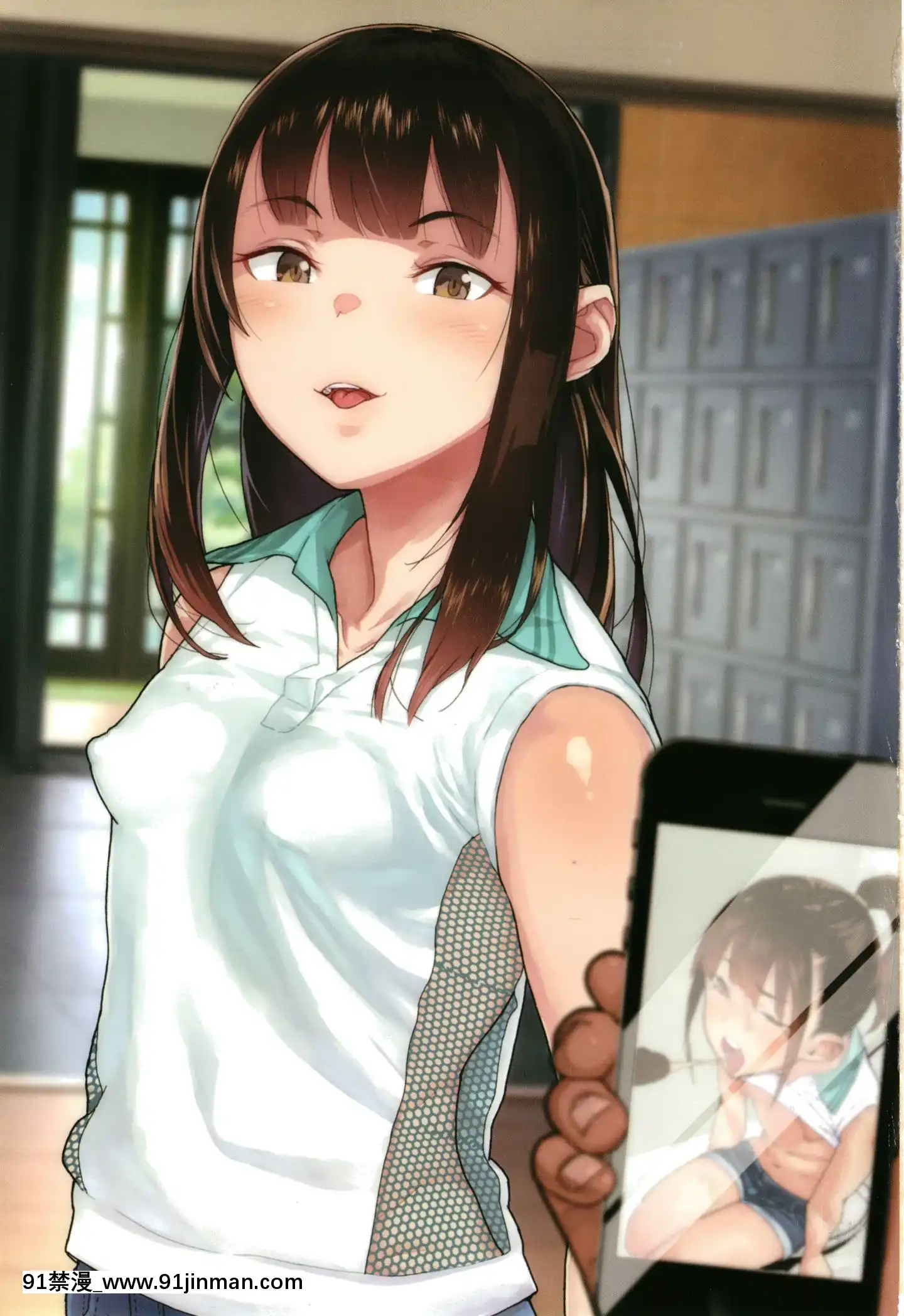 [篆儀通文書坊漢化][山下クロヲ]J○姪っ子の弱味を握った日[露出 h漫畫]