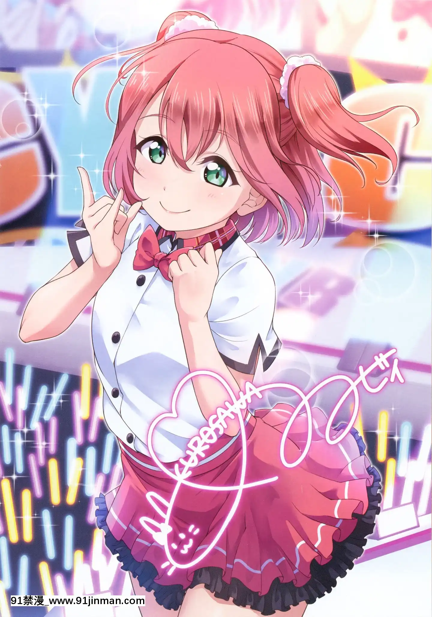 (C97)[しいたけ農園(Kanabun)]BukkakeHCoaster!(ラブライブ!サンシャイン!!)[h漫 觸手]