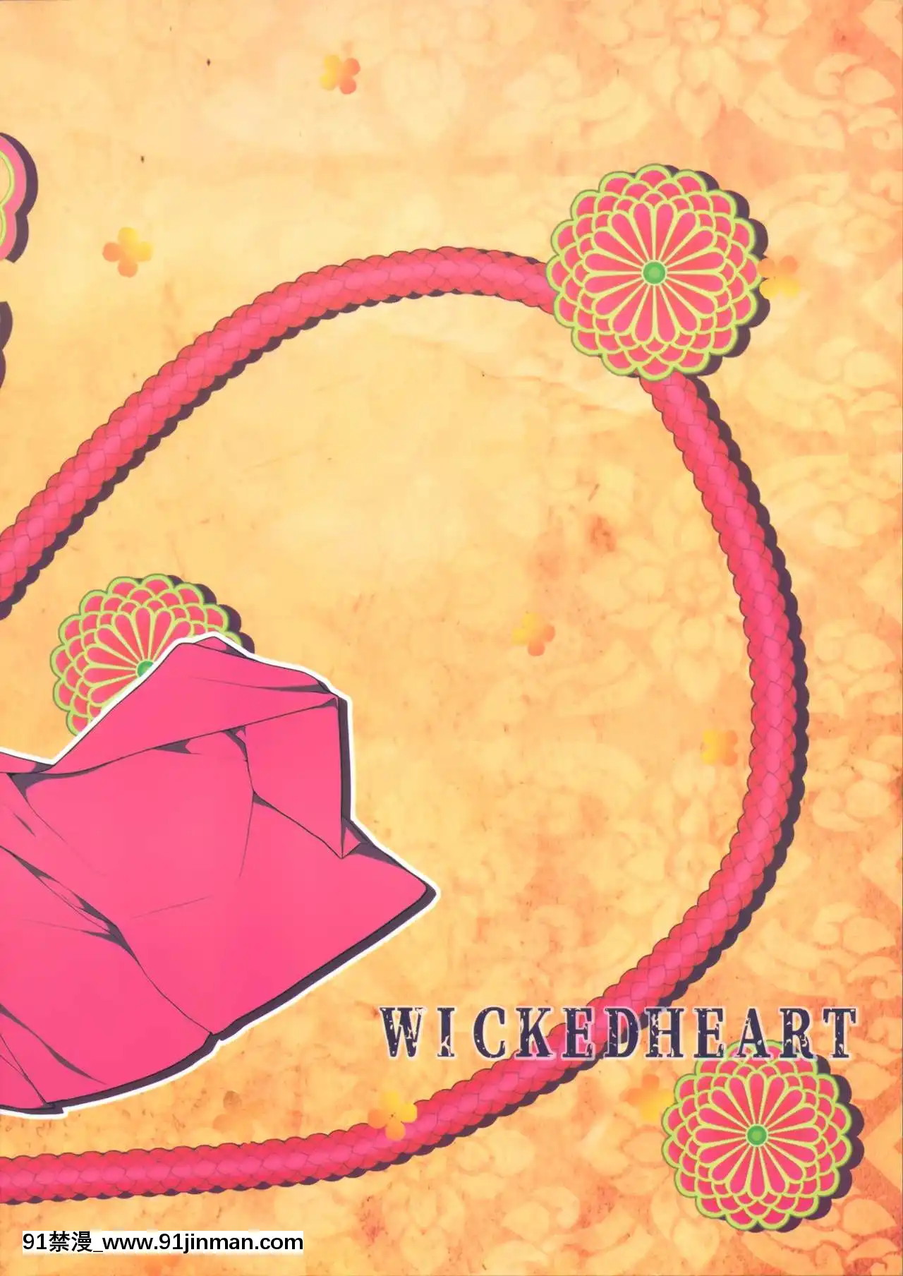 (C96)[WICKEDHEART(ZooTAN)]貓娘妖亂奇譚(ゲゲゲの鬼太郎)[臉腫漢化組][刮掉鬍子的我與撿到的女高中生 h漫]