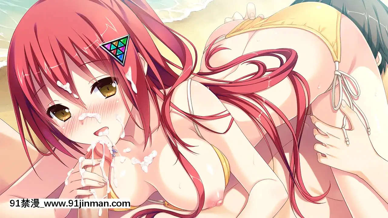 (ゲームCG)[190531][ASaProject、NekoNyan]スキとスキとでサンカク戀愛[無修正][18h gmt 2]